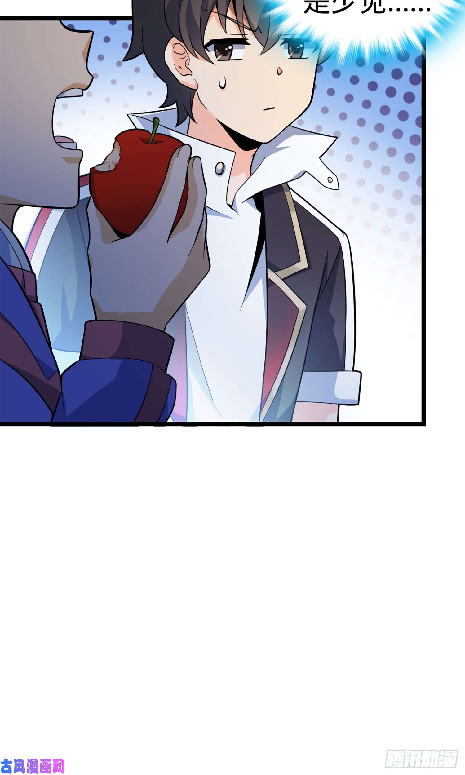 大王饶命74 青州遗迹