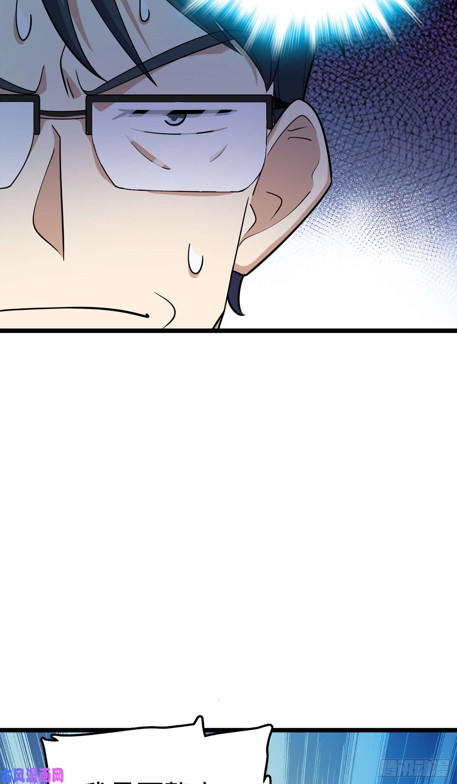 大王饶命78 我为国家流过血