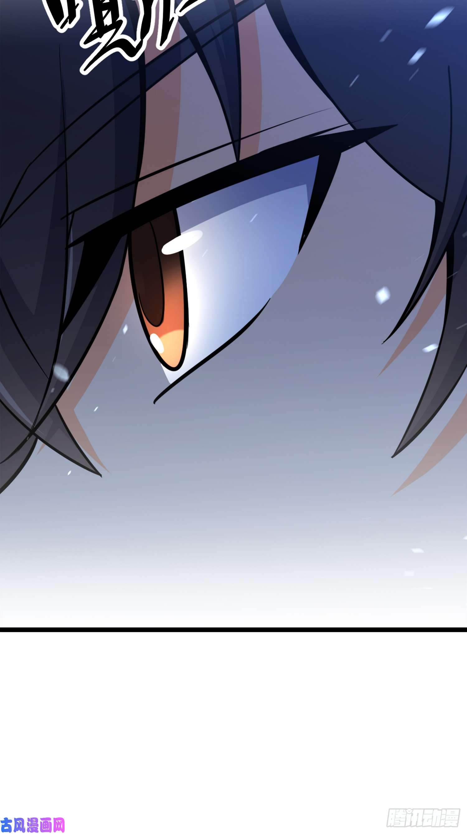 大王饶命79 皮皮猪，我们走！