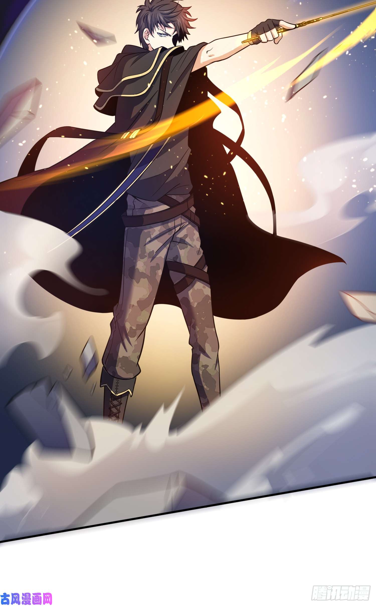 大王饶命80 绿蚁酒，新亭刀