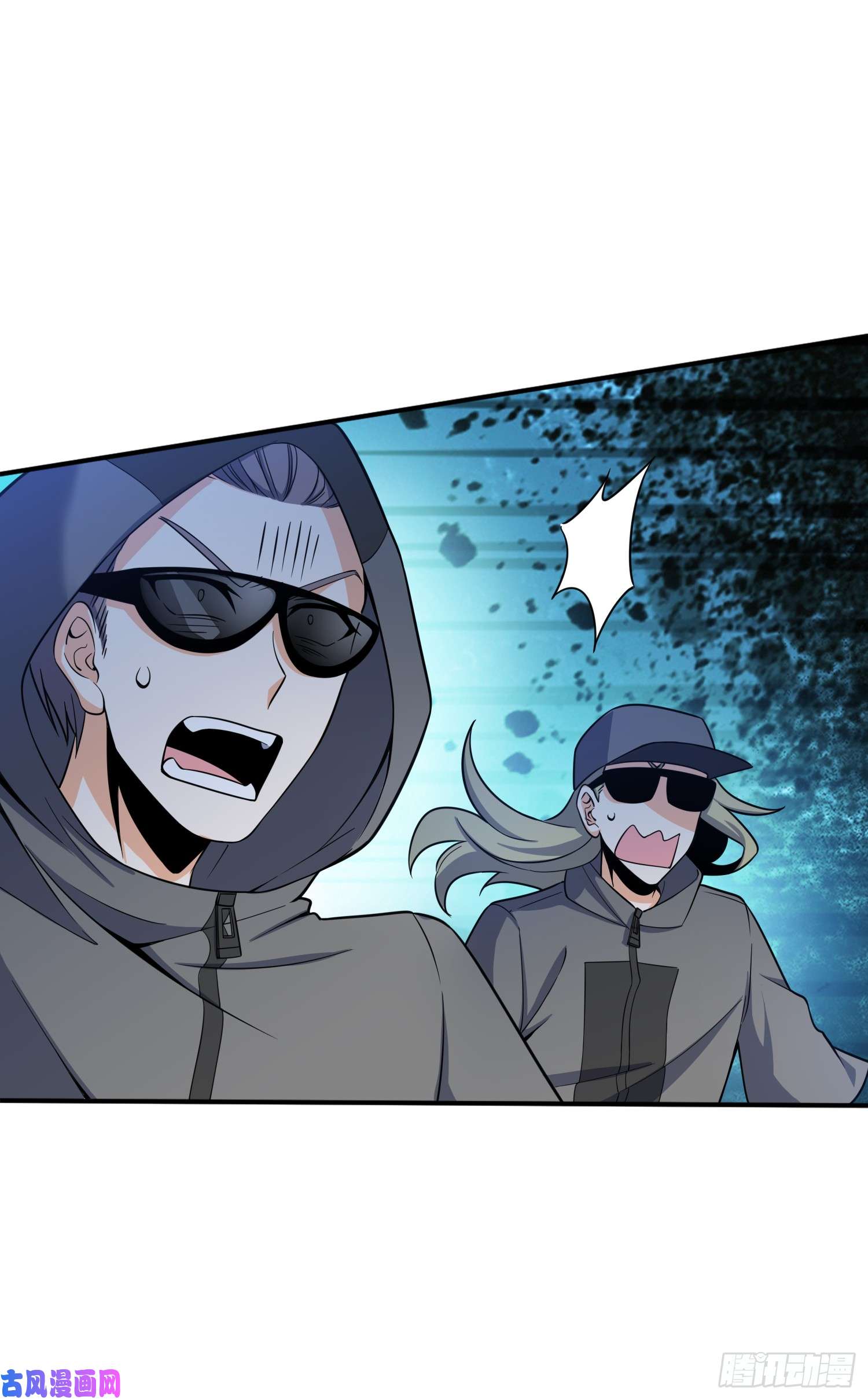 大王饶命80 绿蚁酒，新亭刀