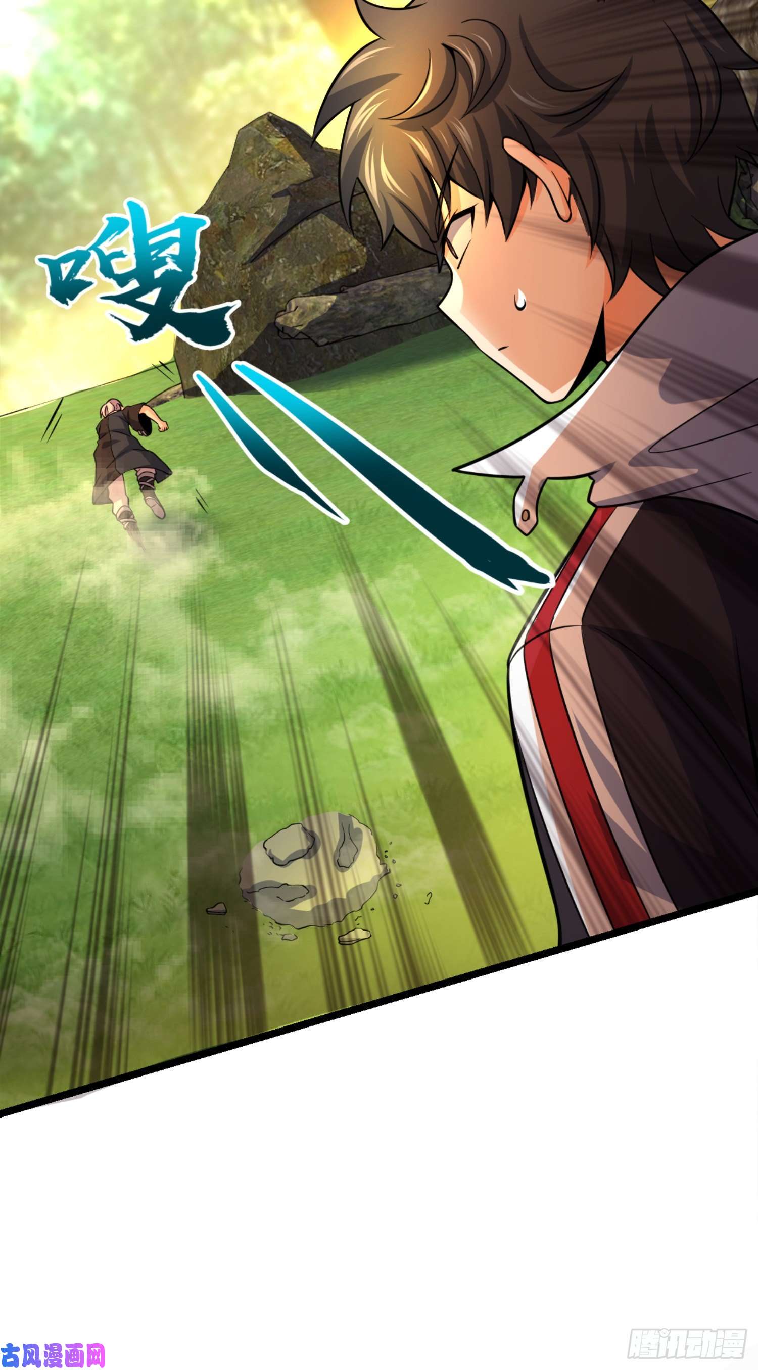 大王饶命83 一个能打的都没有