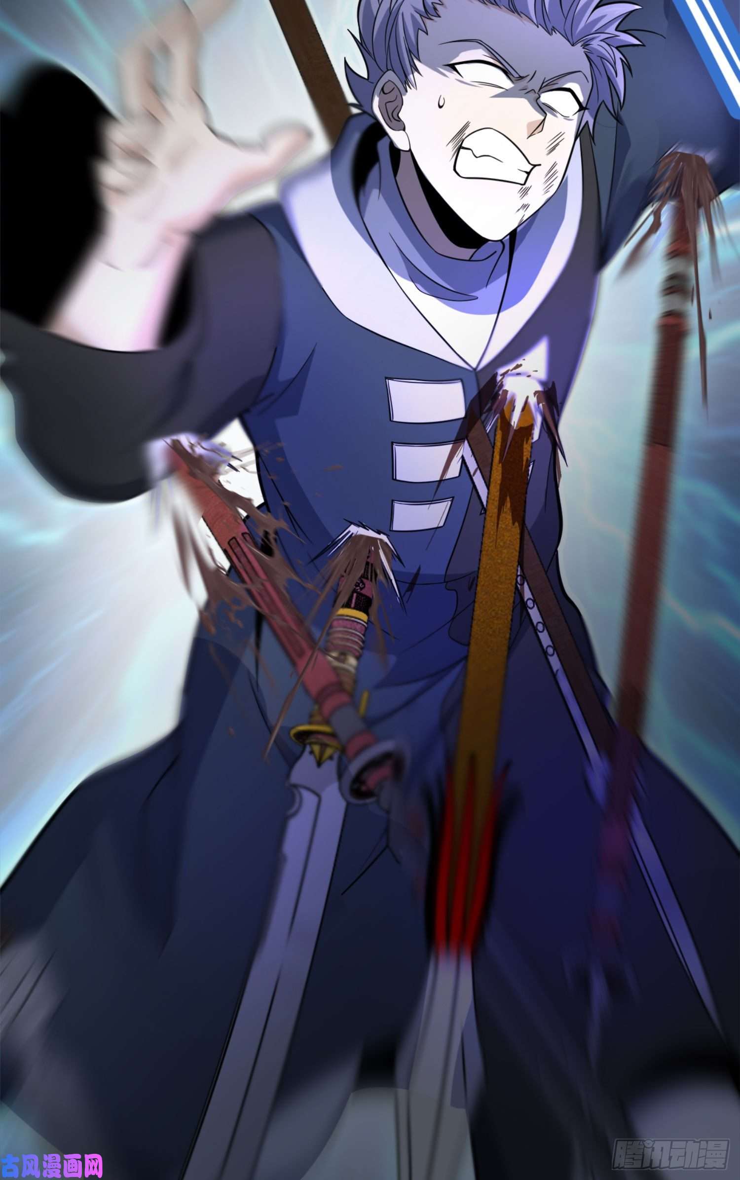 大王饶命83 一个能打的都没有