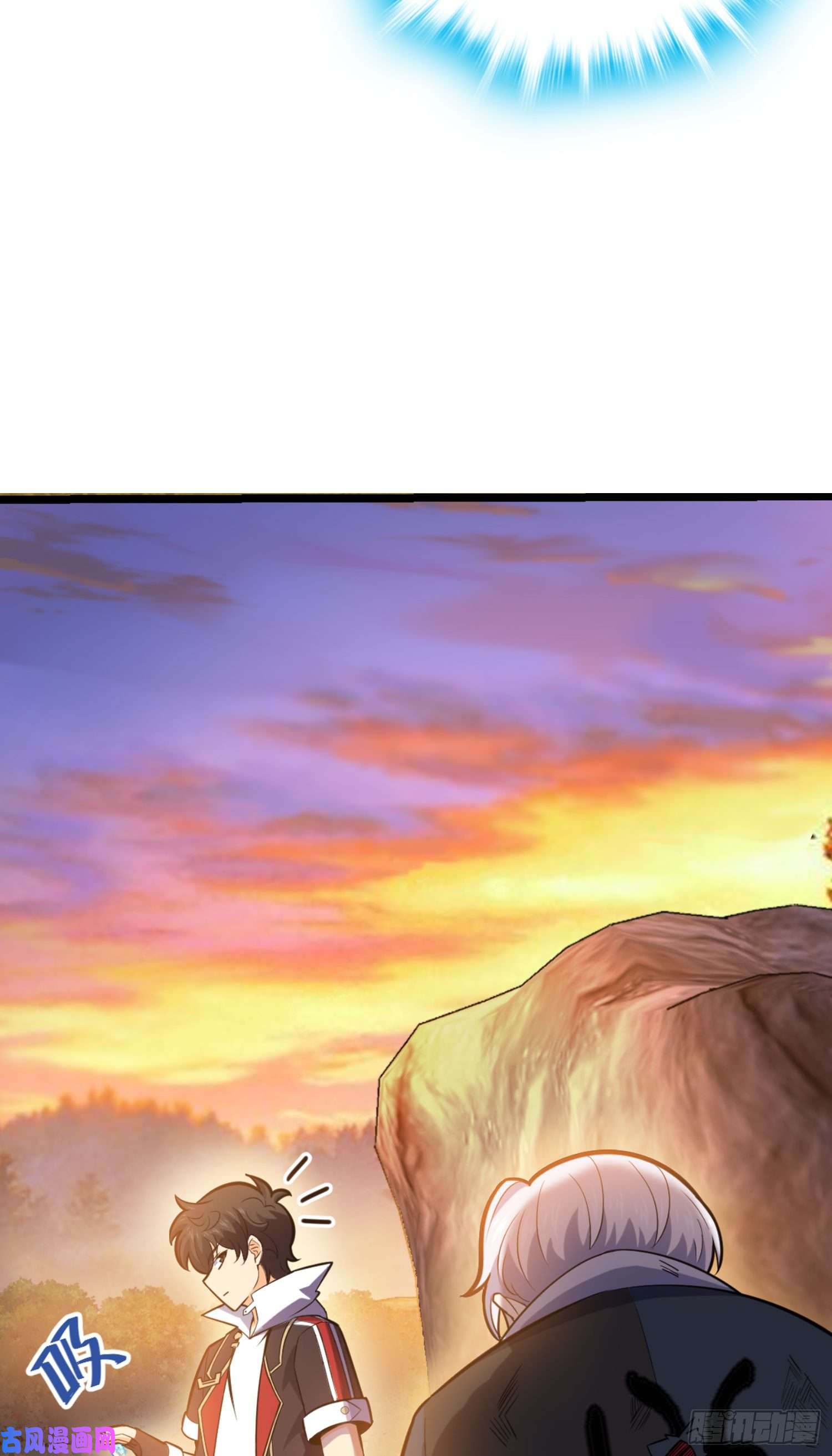 大王饶命83 一个能打的都没有