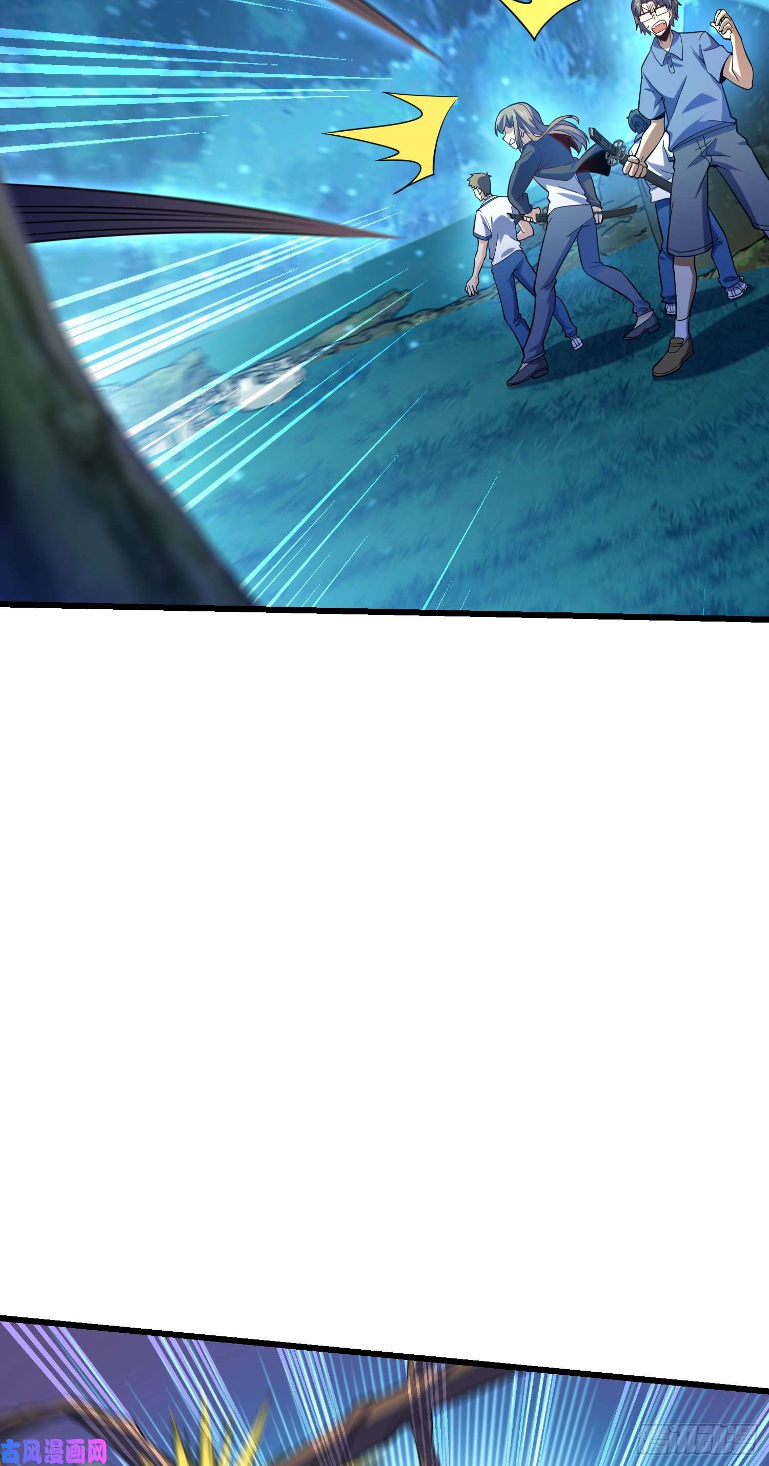 大王饶命84 我是你树妖姥姥~