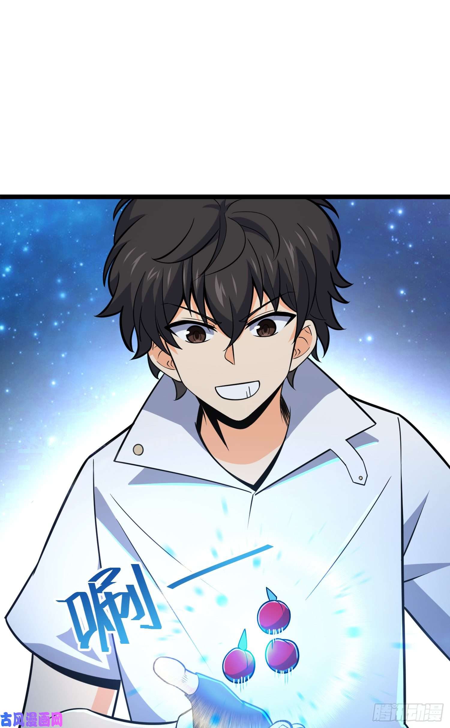 大王饶命93 陈百里，晋级！