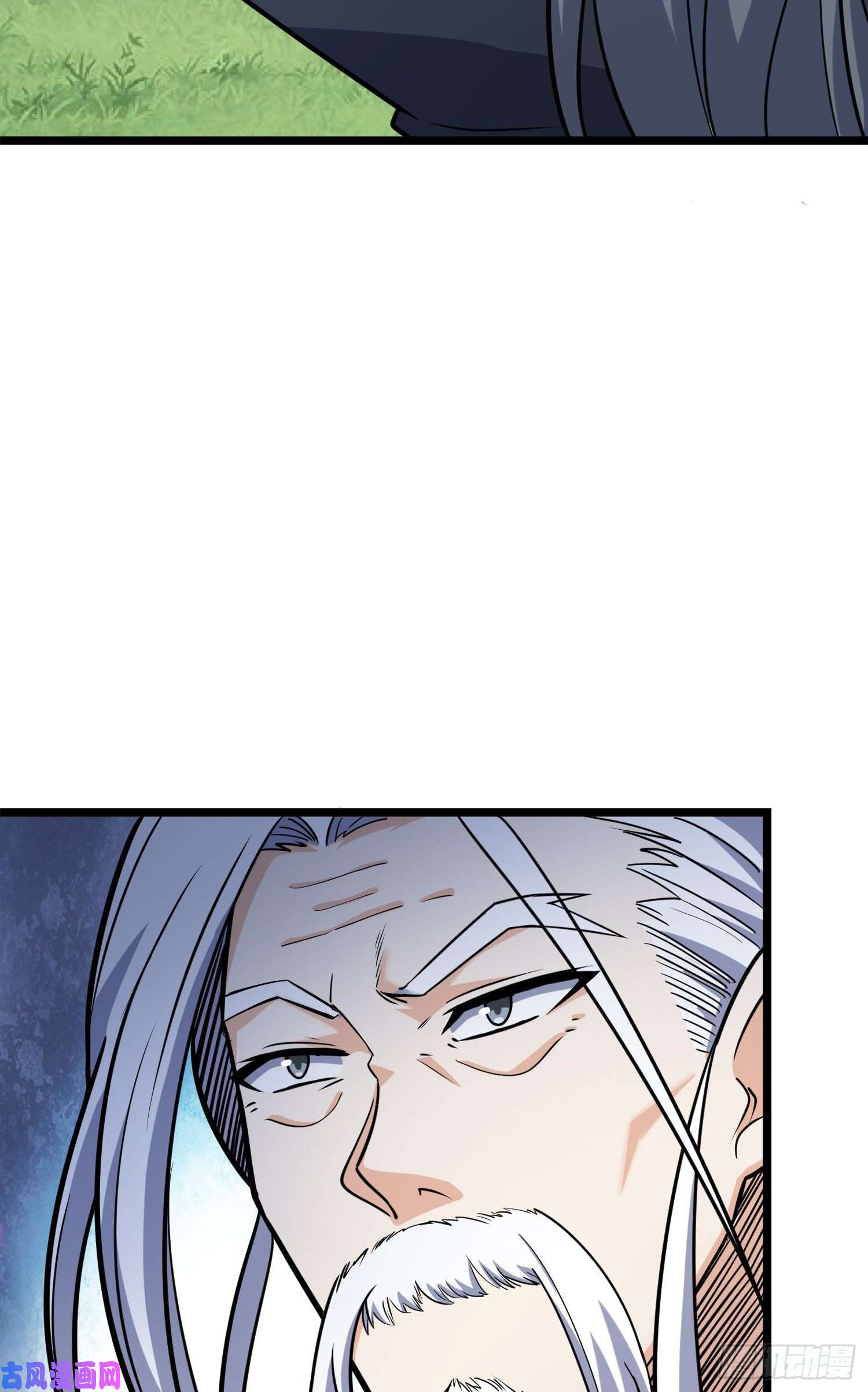 大王饶命93 陈百里，晋级！