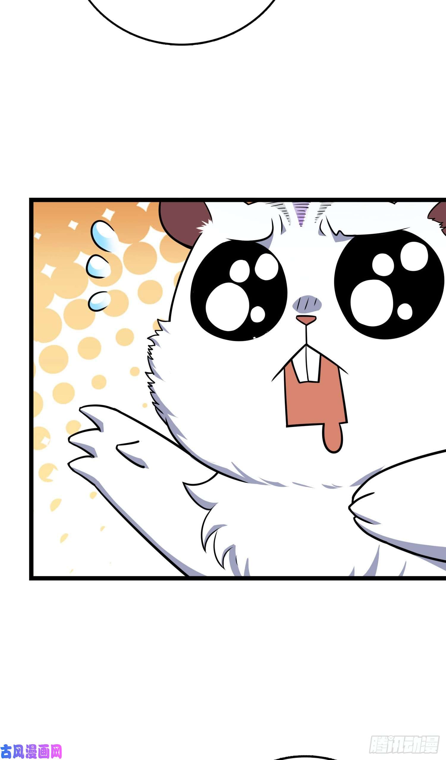 大王饶命93 陈百里，晋级！