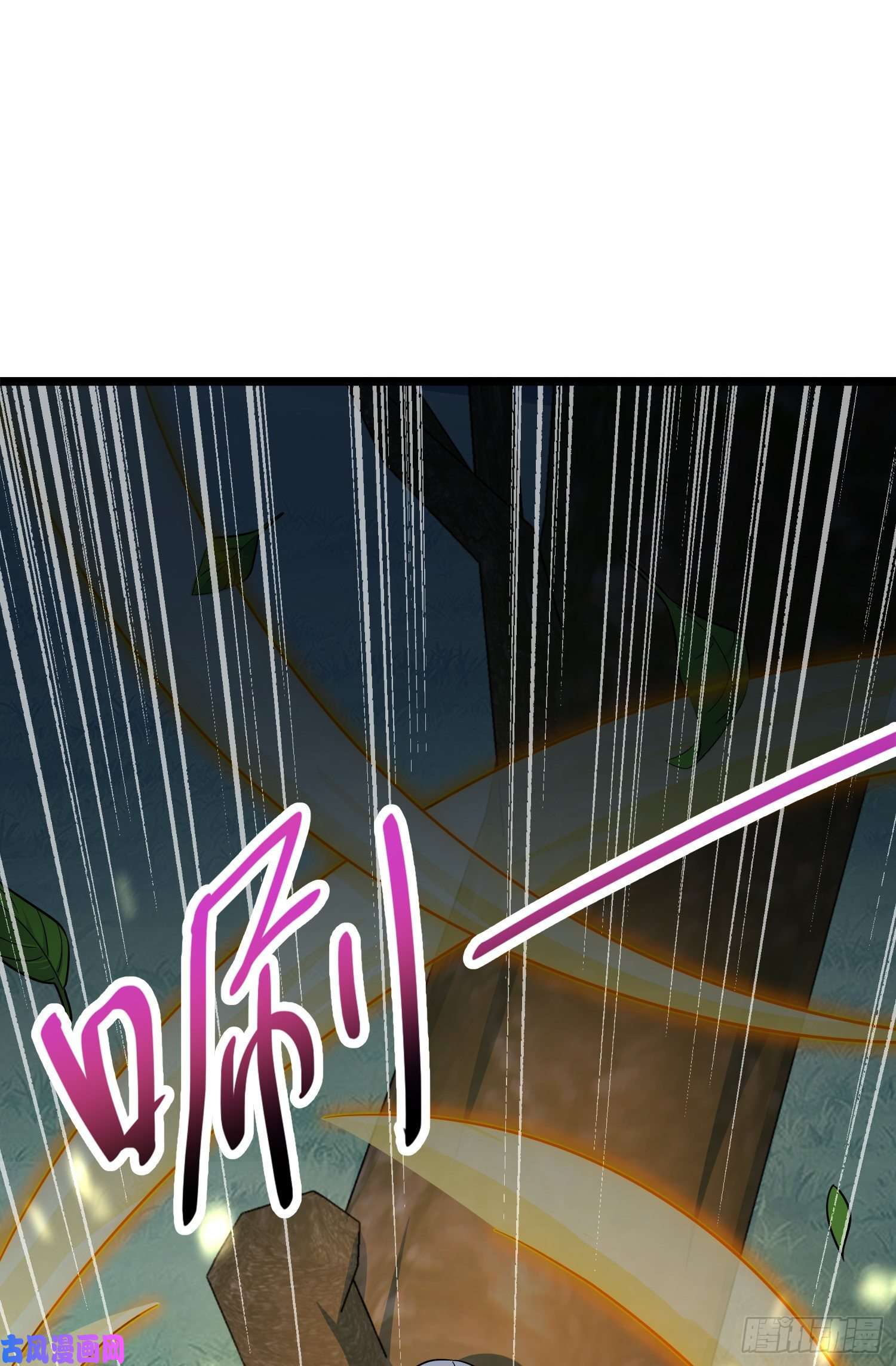 大王饶命93 陈百里，晋级！