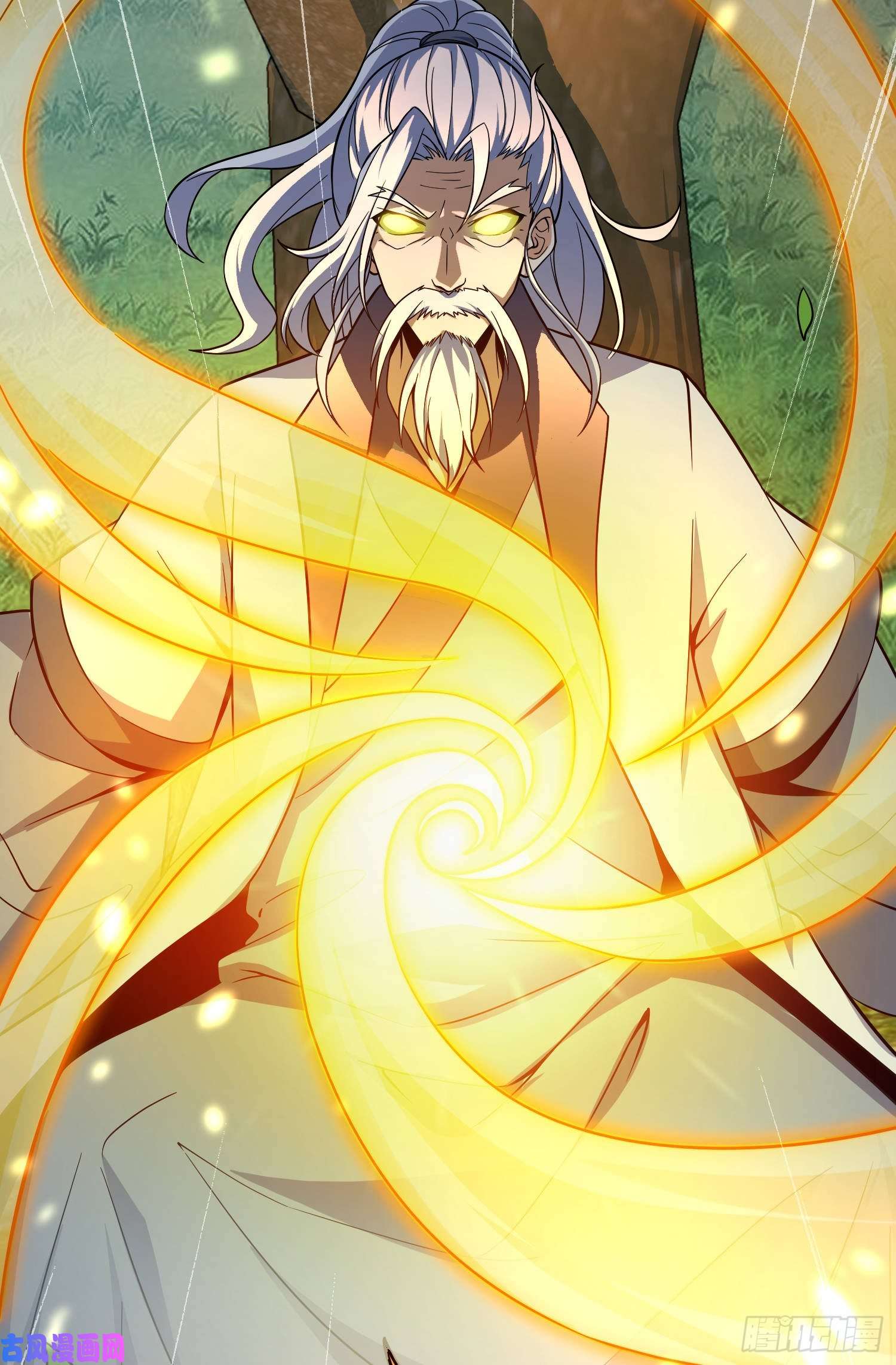 大王饶命93 陈百里，晋级！