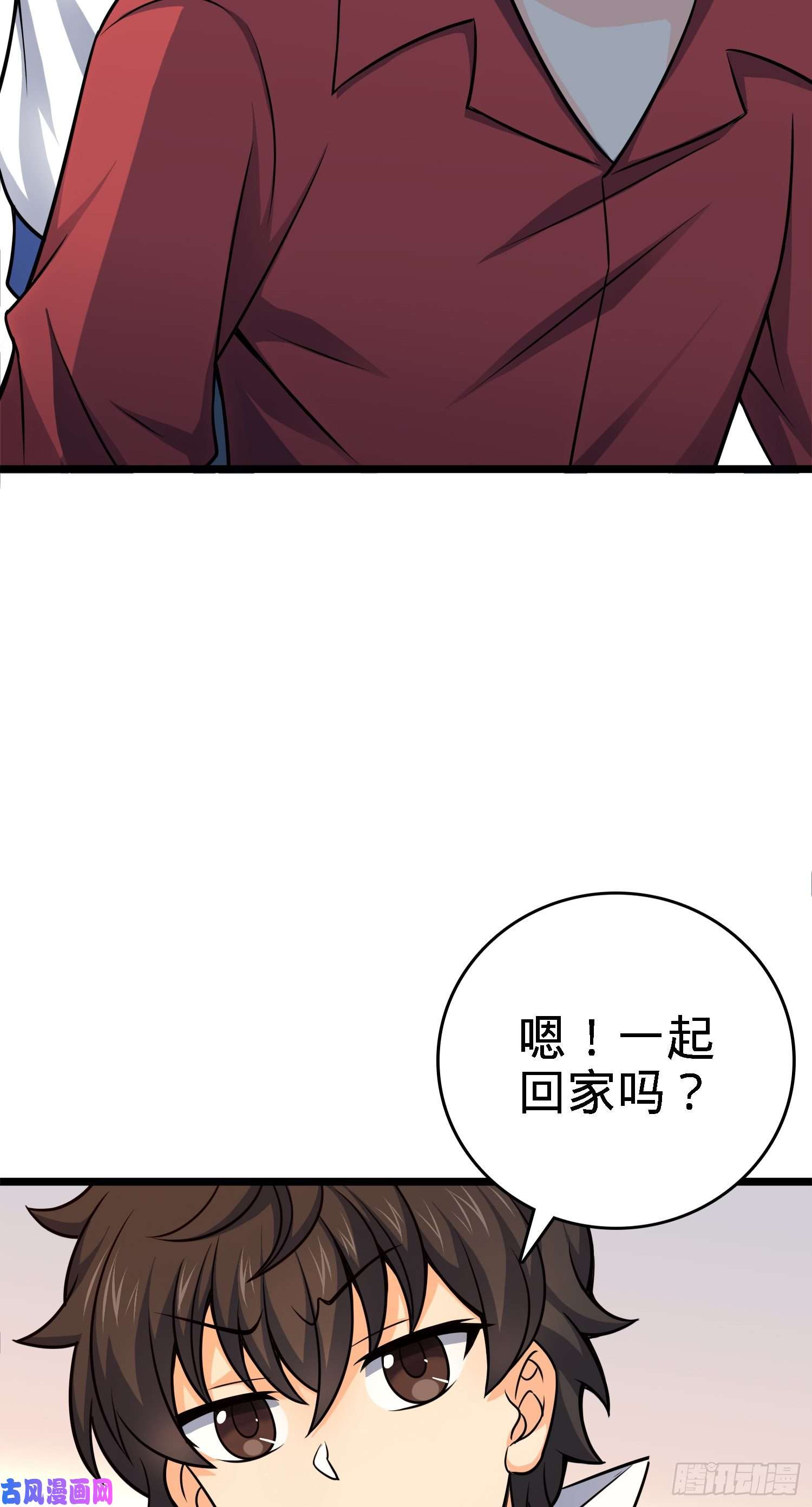 大王饶命96 青州再见