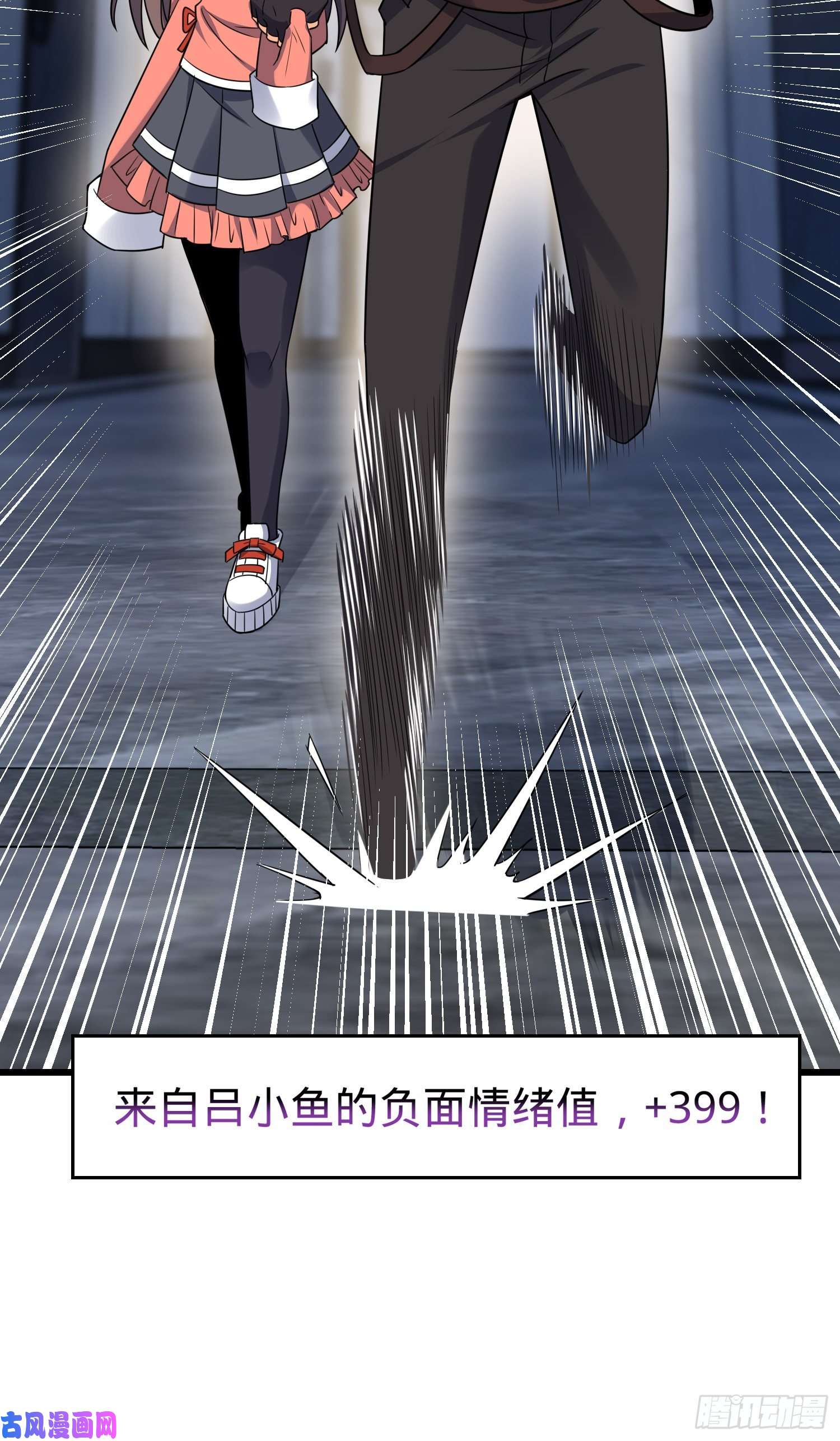 大王饶命97 黑暗王国