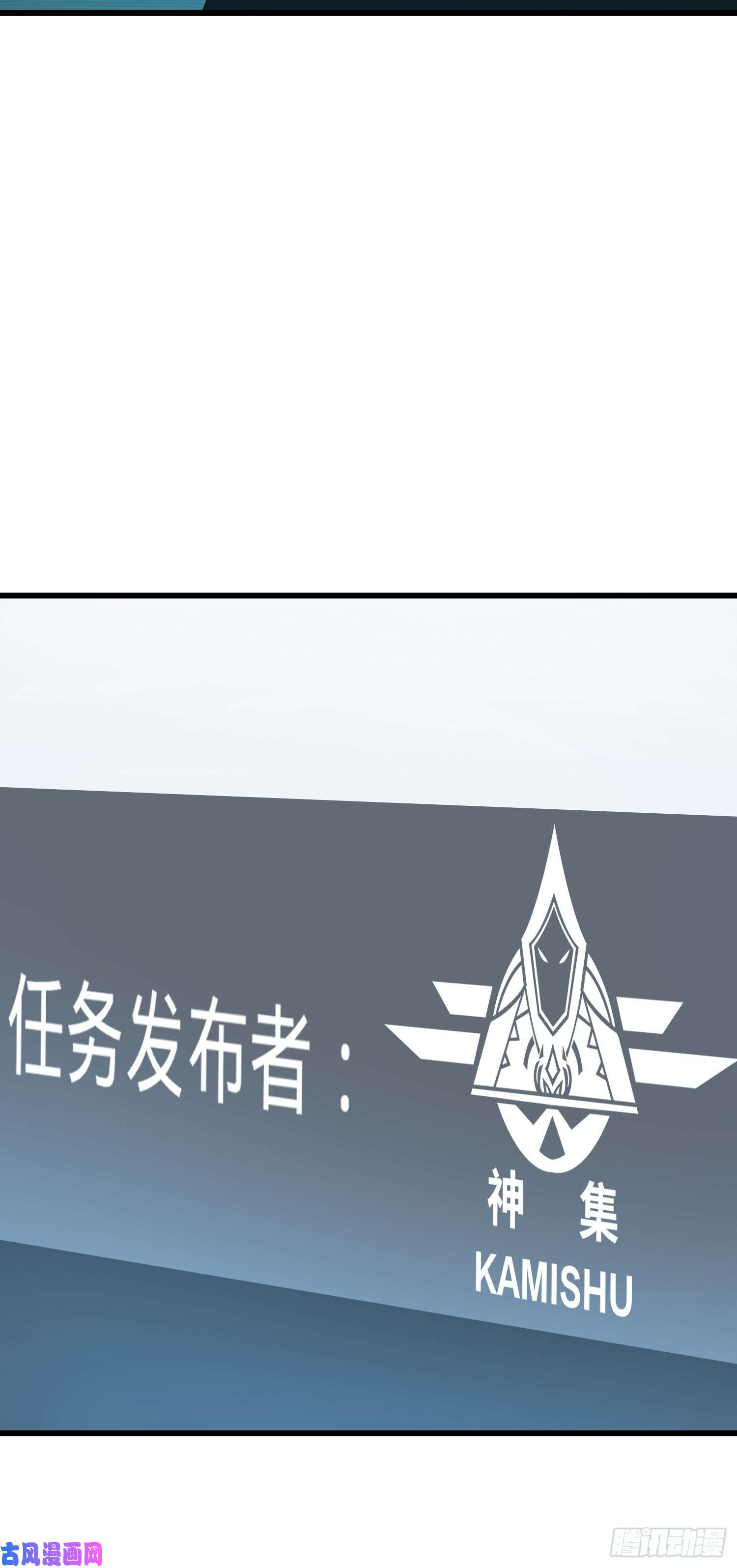 大王饶命97 黑暗王国