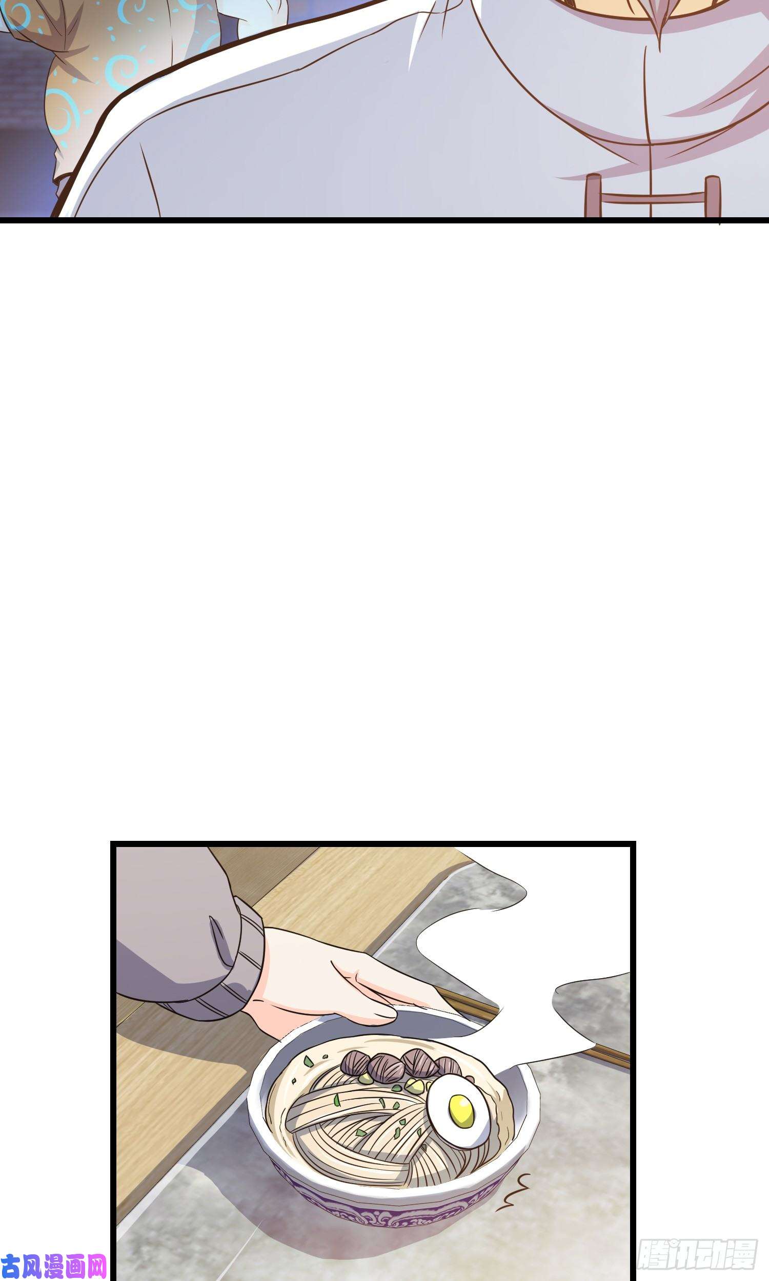 大王饶命100 万物为剑