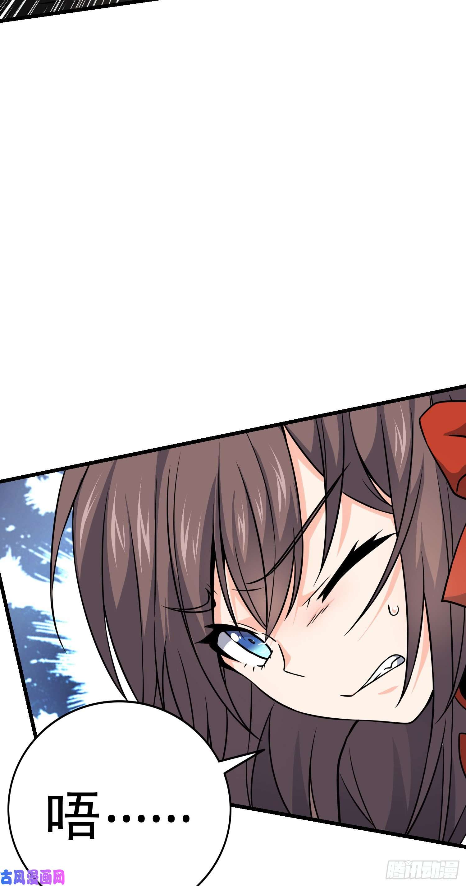 大王饶命103 消失的心跳