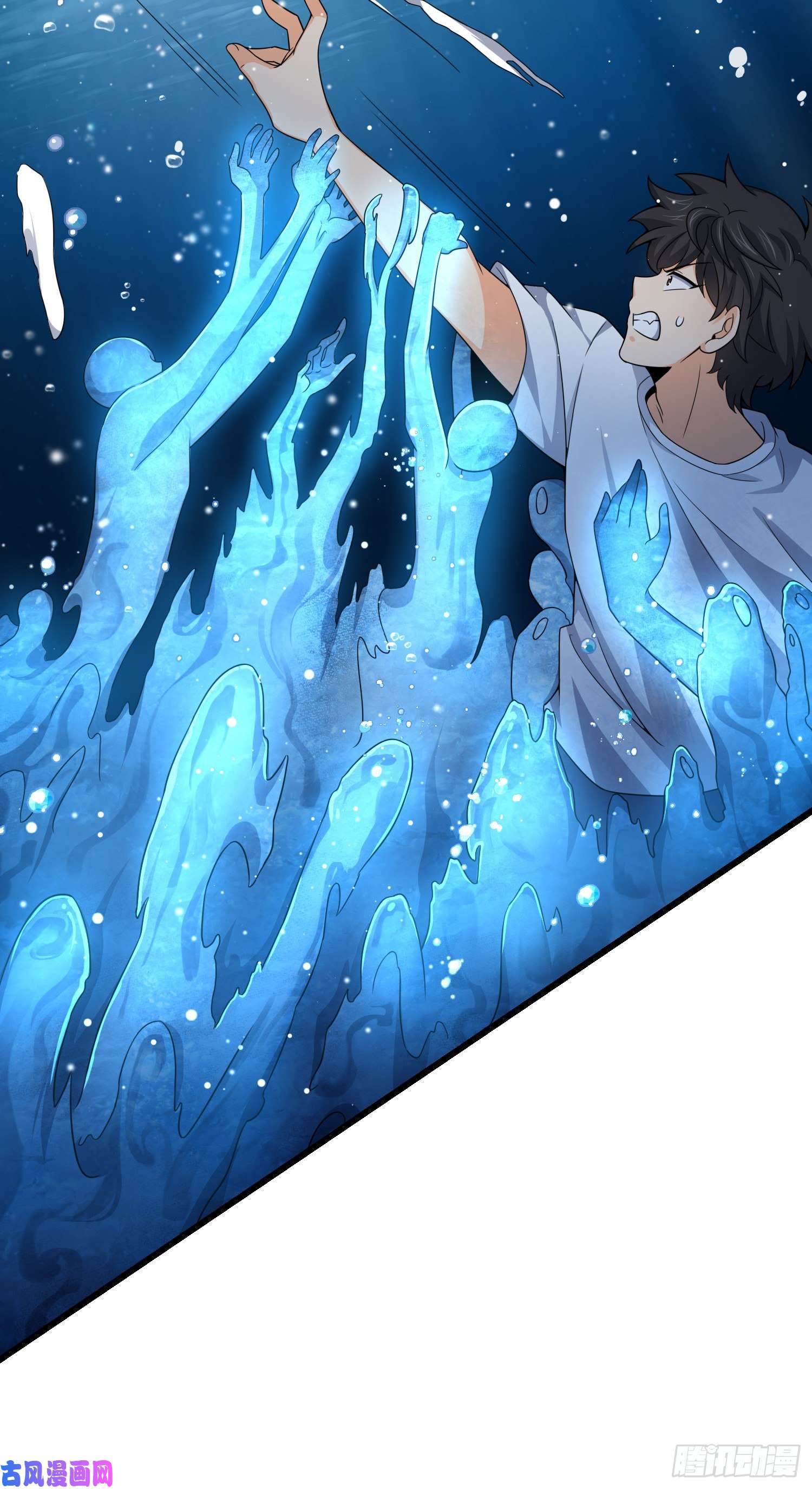 大王饶命104 觉醒