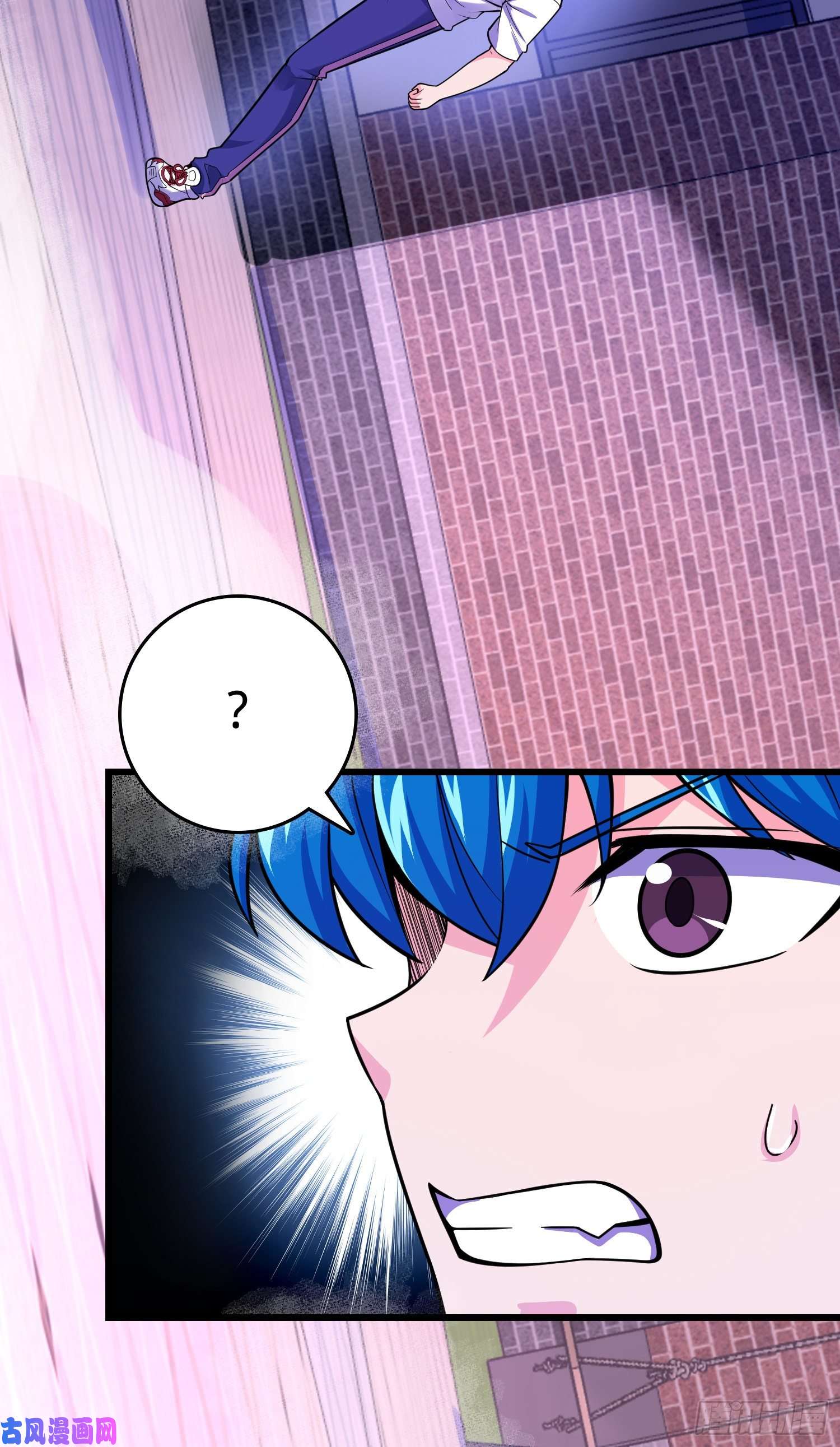 大王饶命108 读取梦境