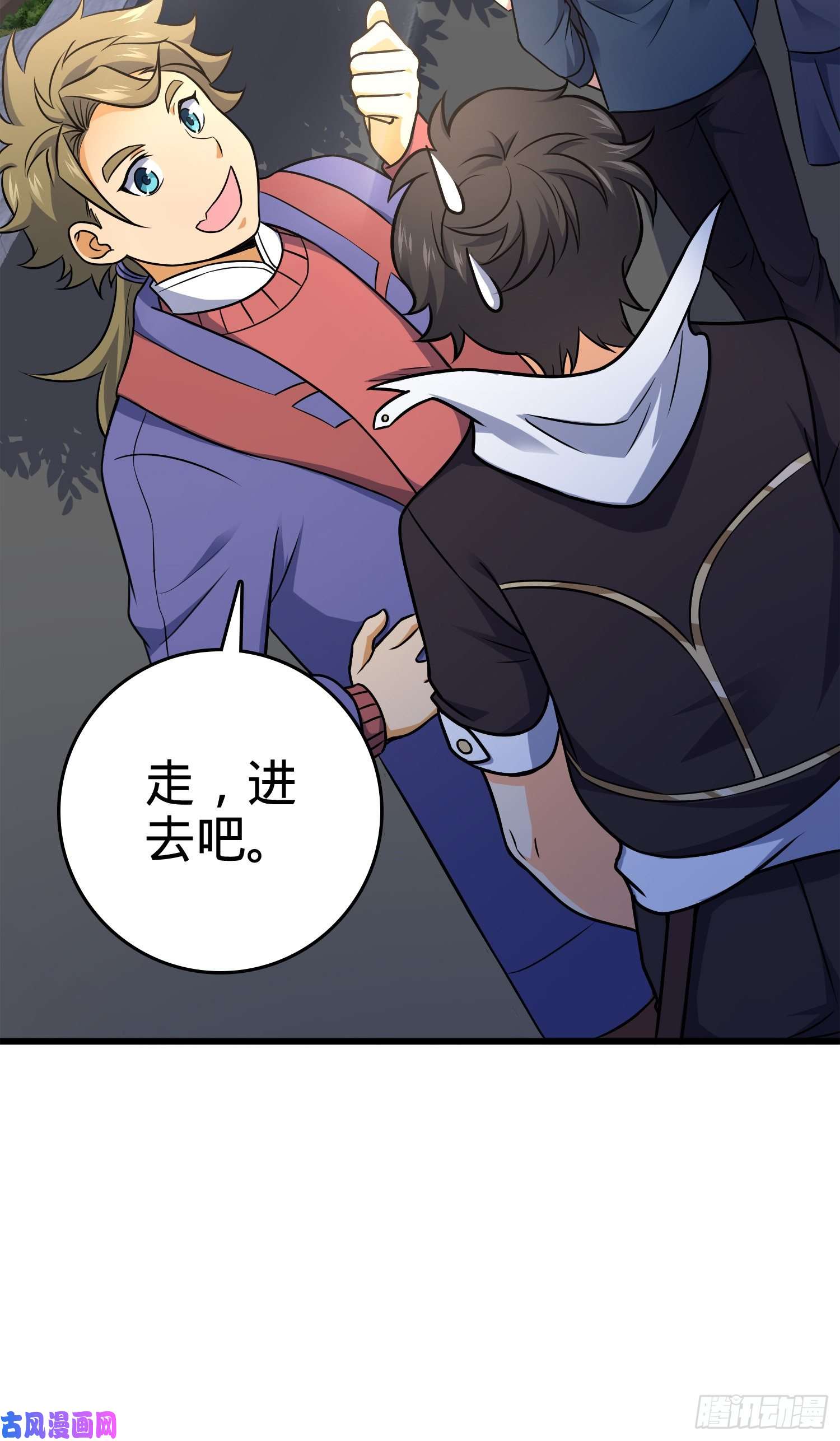 大王饶命115 俱乐部