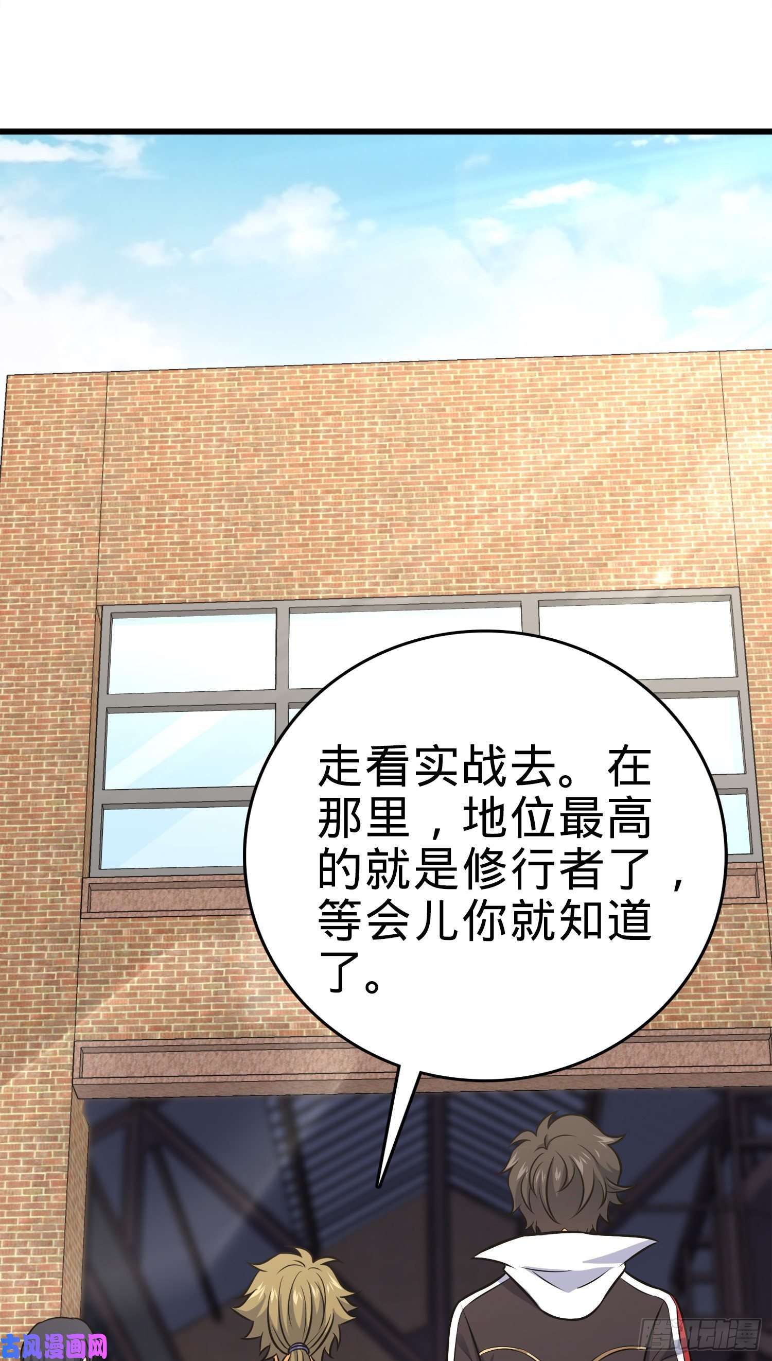 大王饶命115 俱乐部
