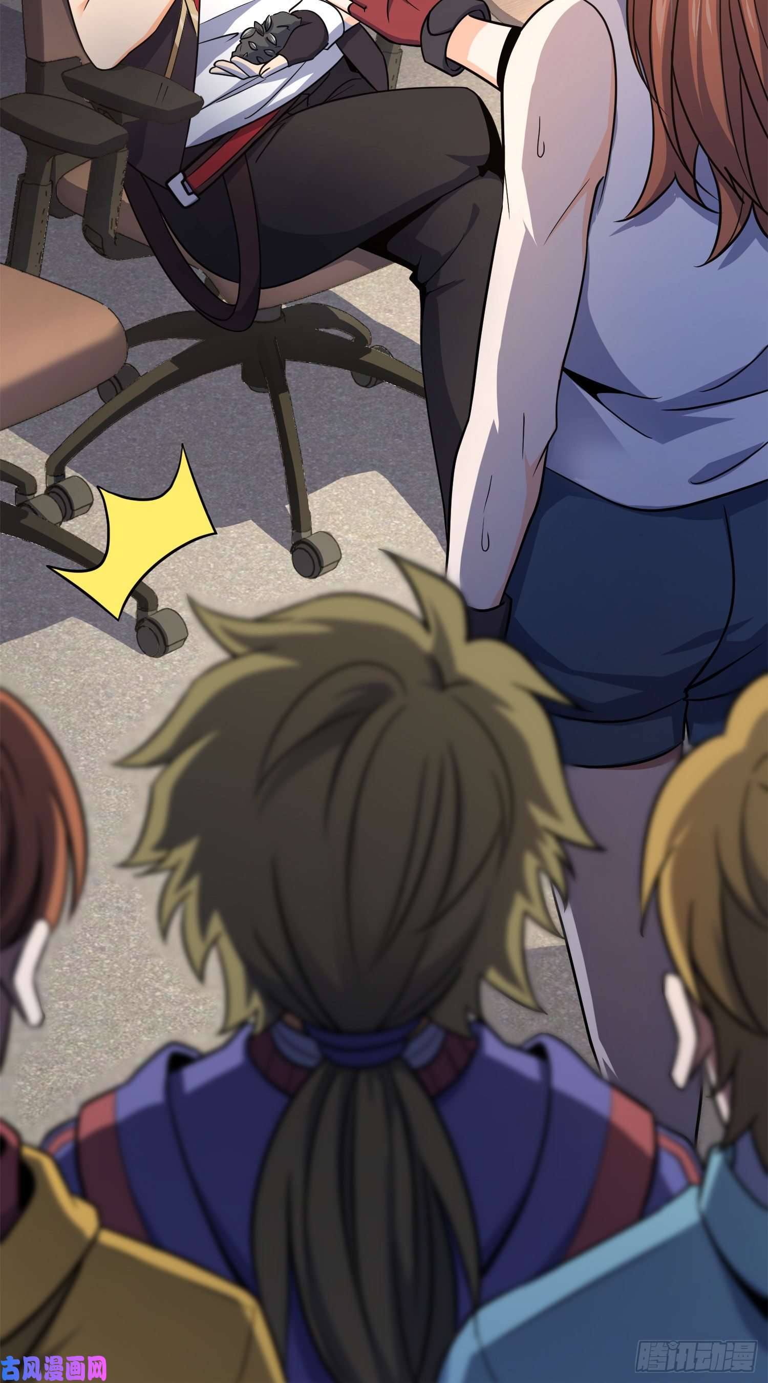 大王饶命116 我就是吕树