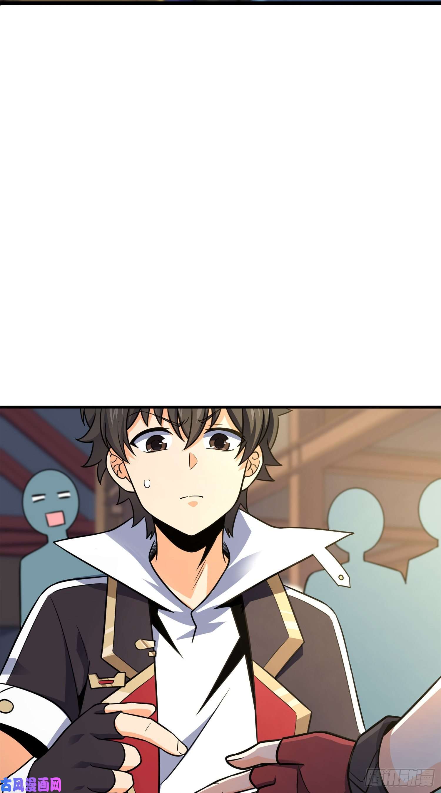 大王饶命116 我就是吕树