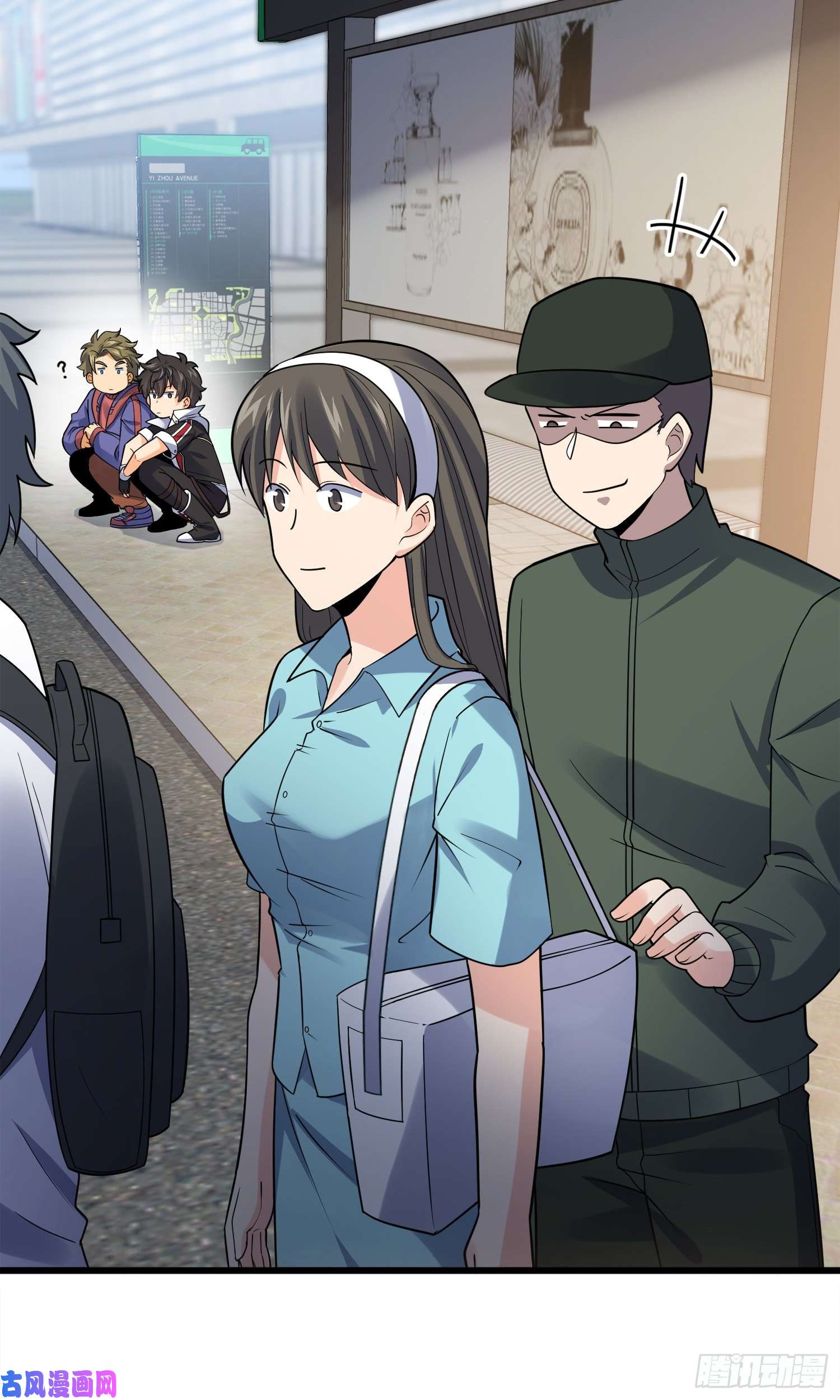 大王饶命117 天罗亲至