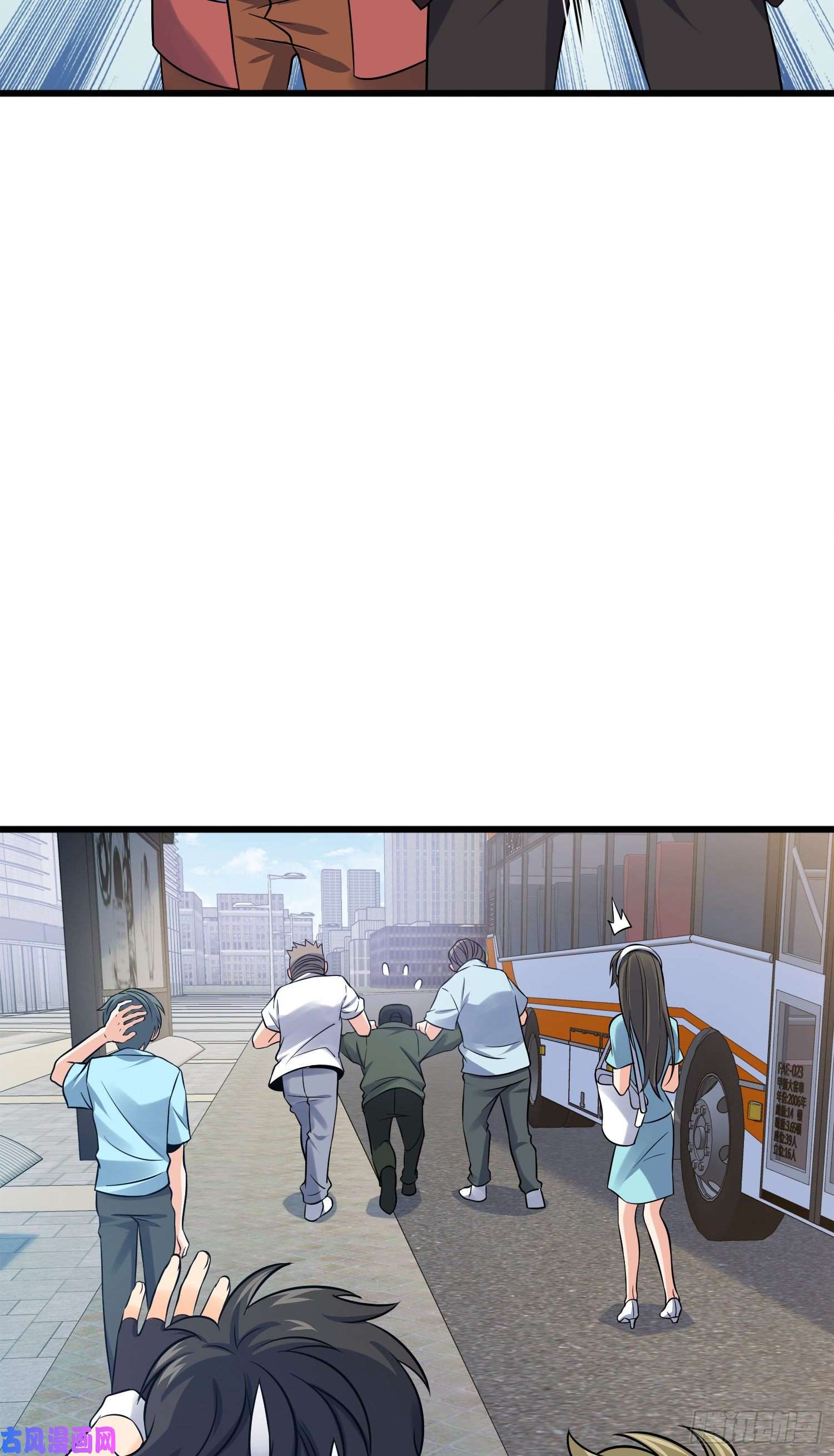 大王饶命117 天罗亲至