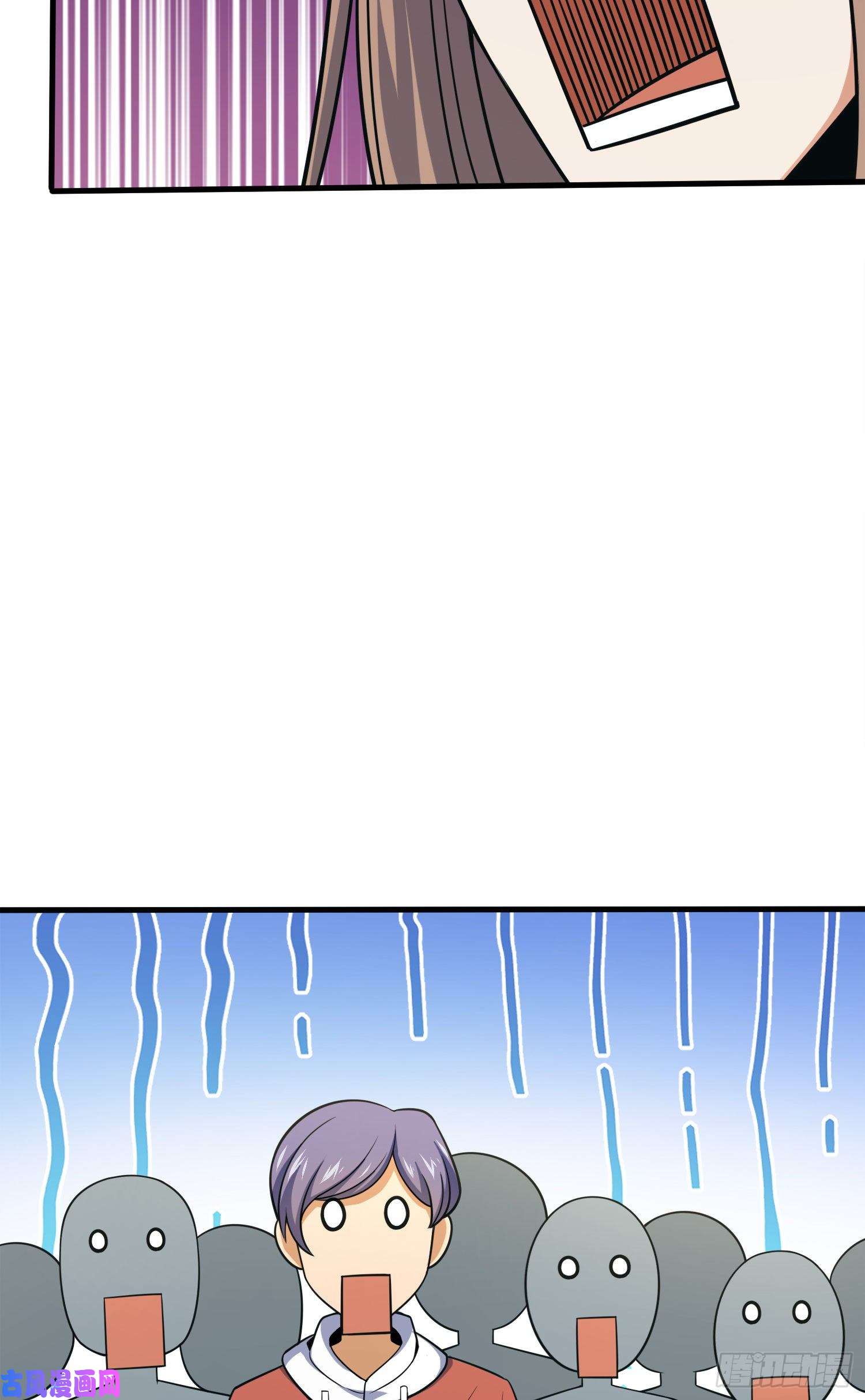 大王饶命118 胸口碎大石