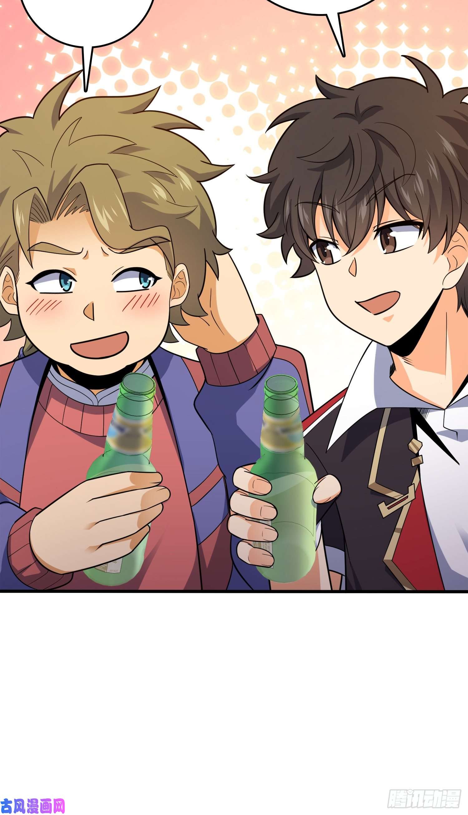 大王饶命118 胸口碎大石