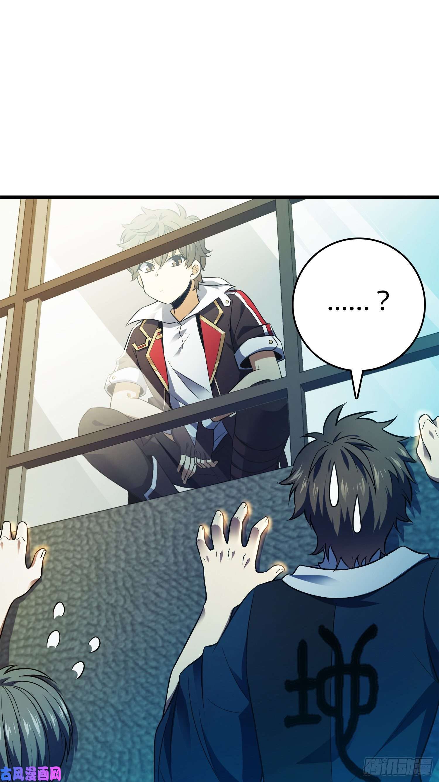 大王饶命120 老兵vs新兵