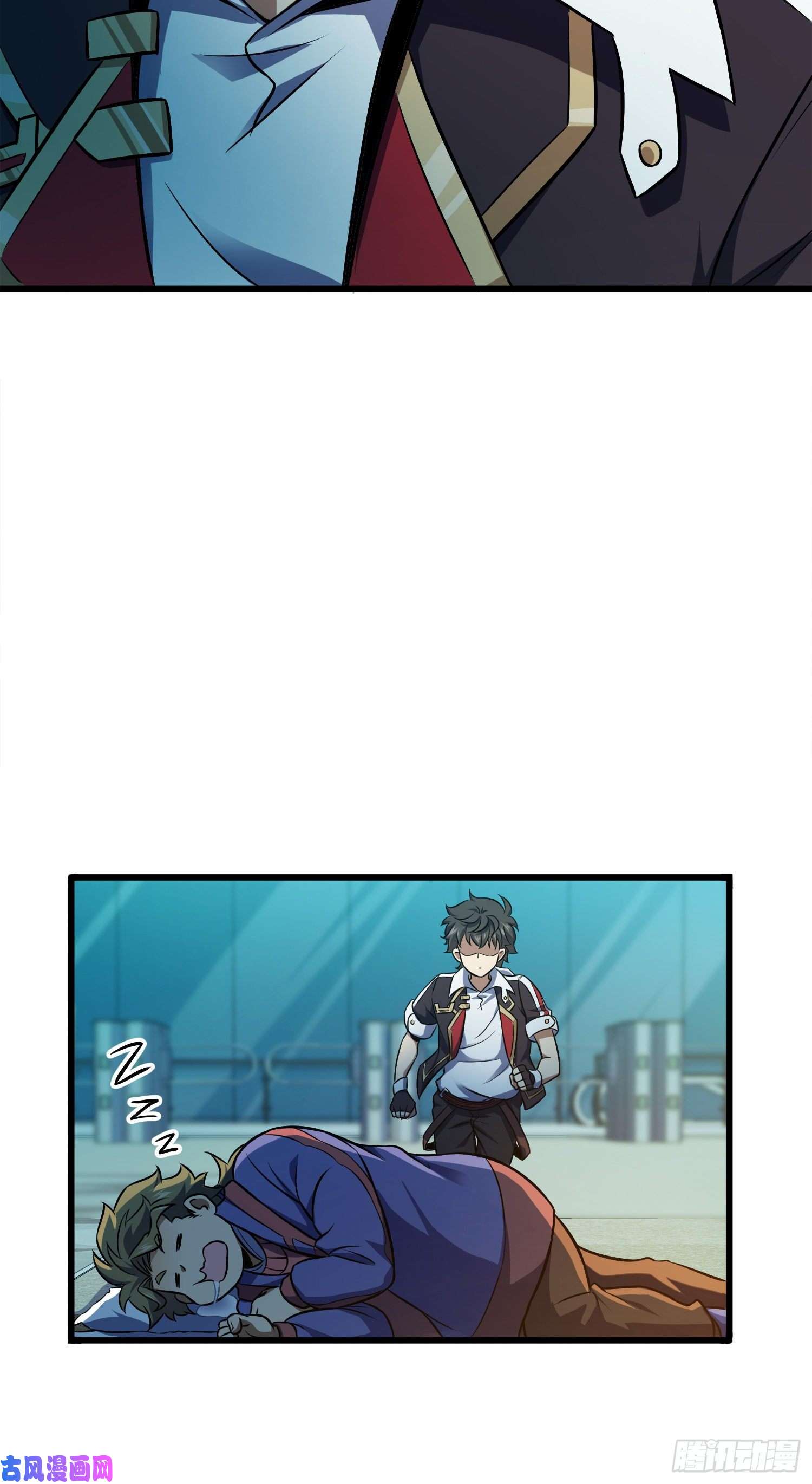 大王饶命120 老兵vs新兵