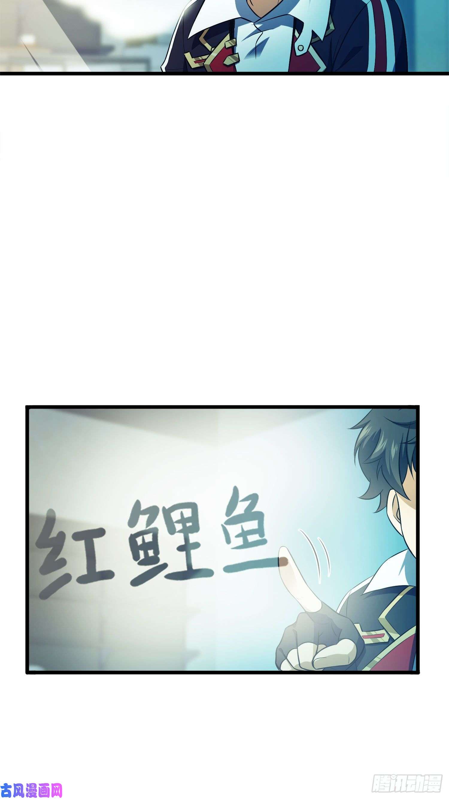 大王饶命120 老兵vs新兵