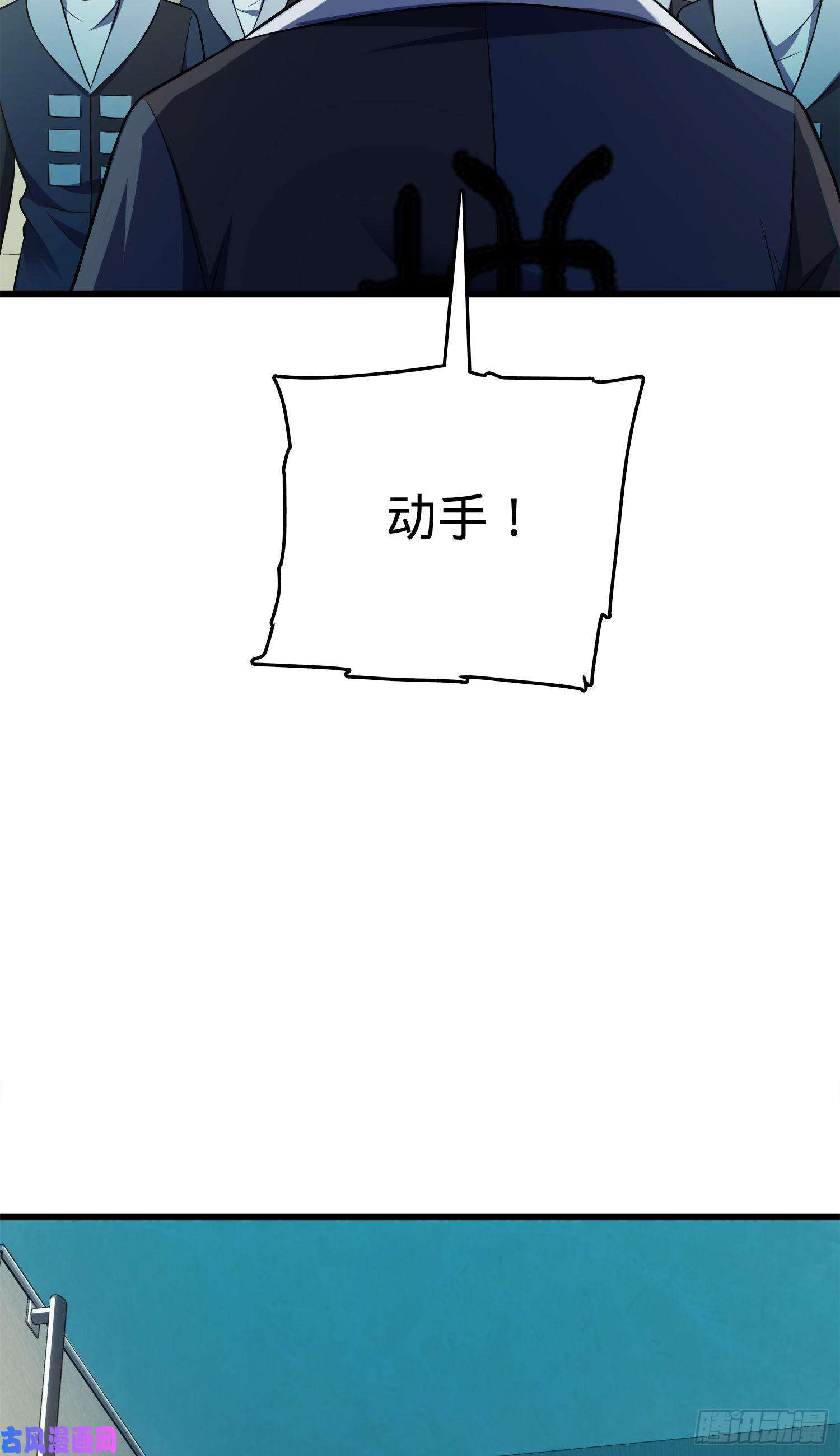 大王饶命120 老兵vs新兵