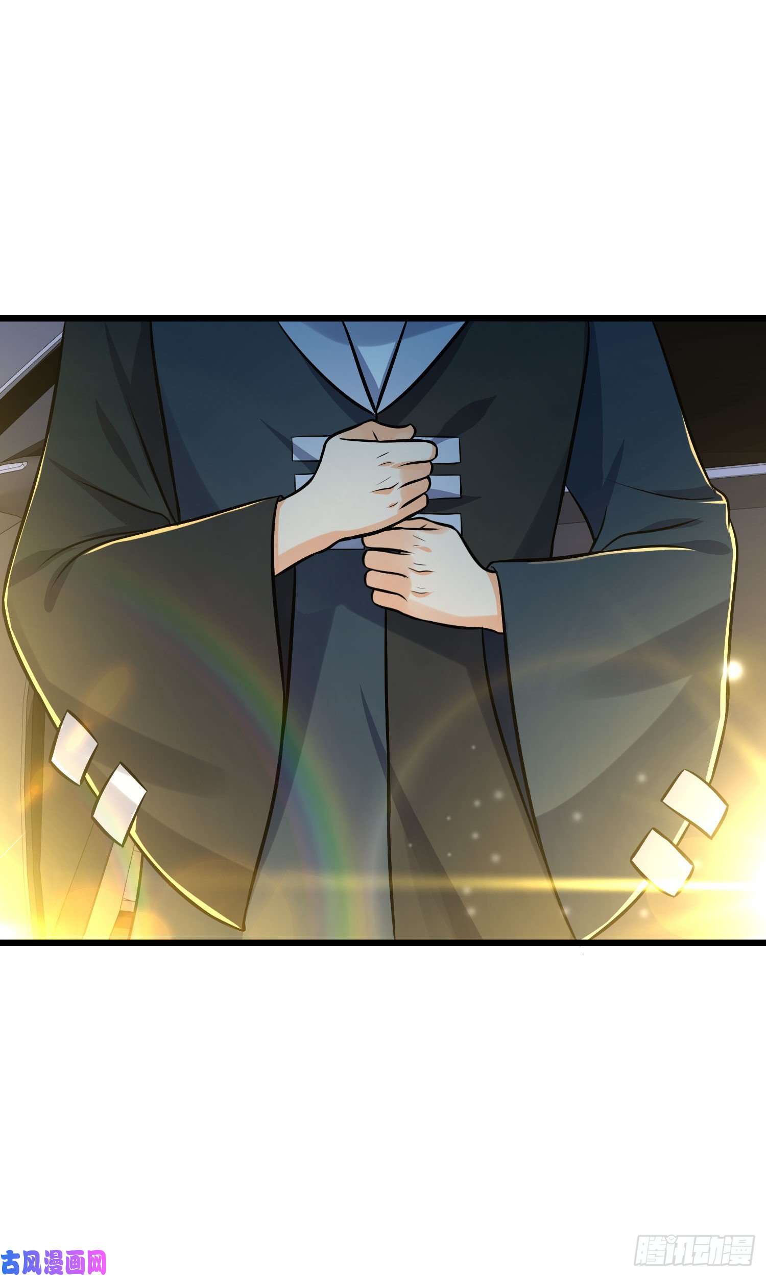 大王饶命124 树兄救我