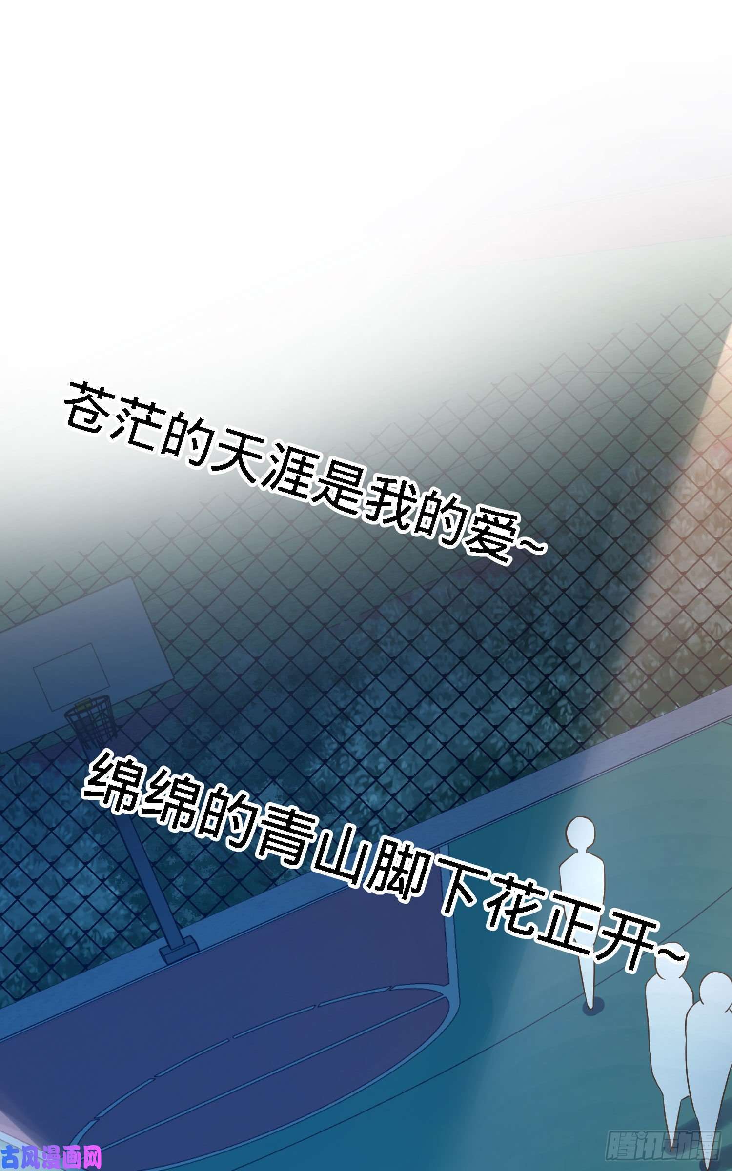 大王饶命125 城市生存之夜