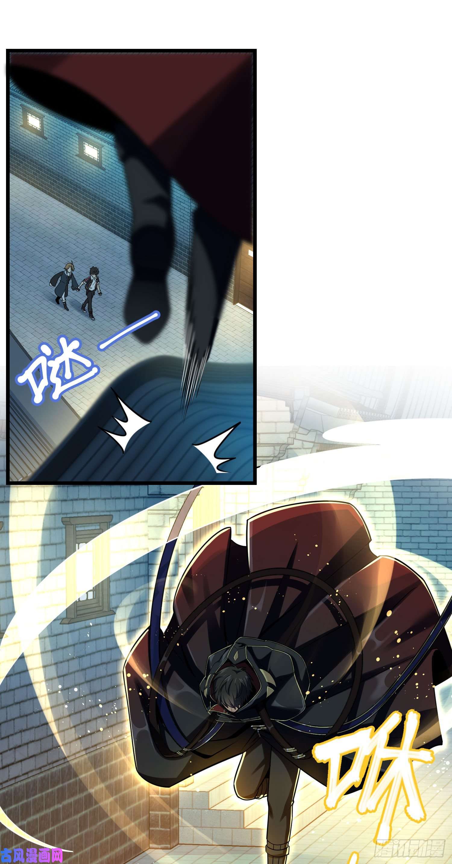 大王饶命127 朋友一生一起走