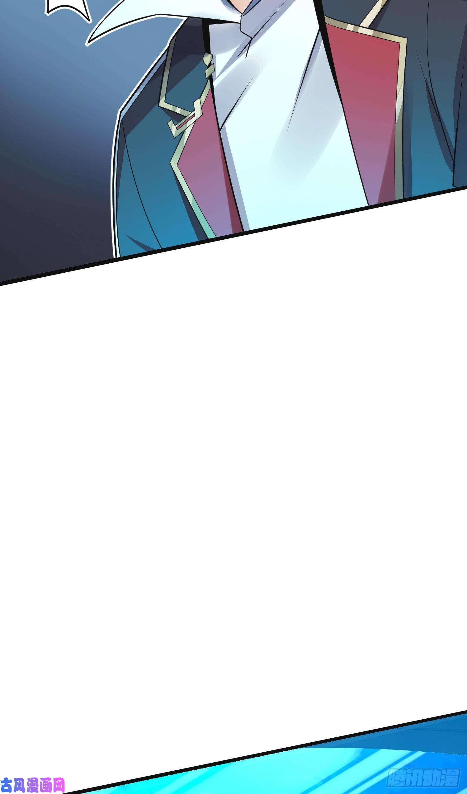 大王饶命127 朋友一生一起走