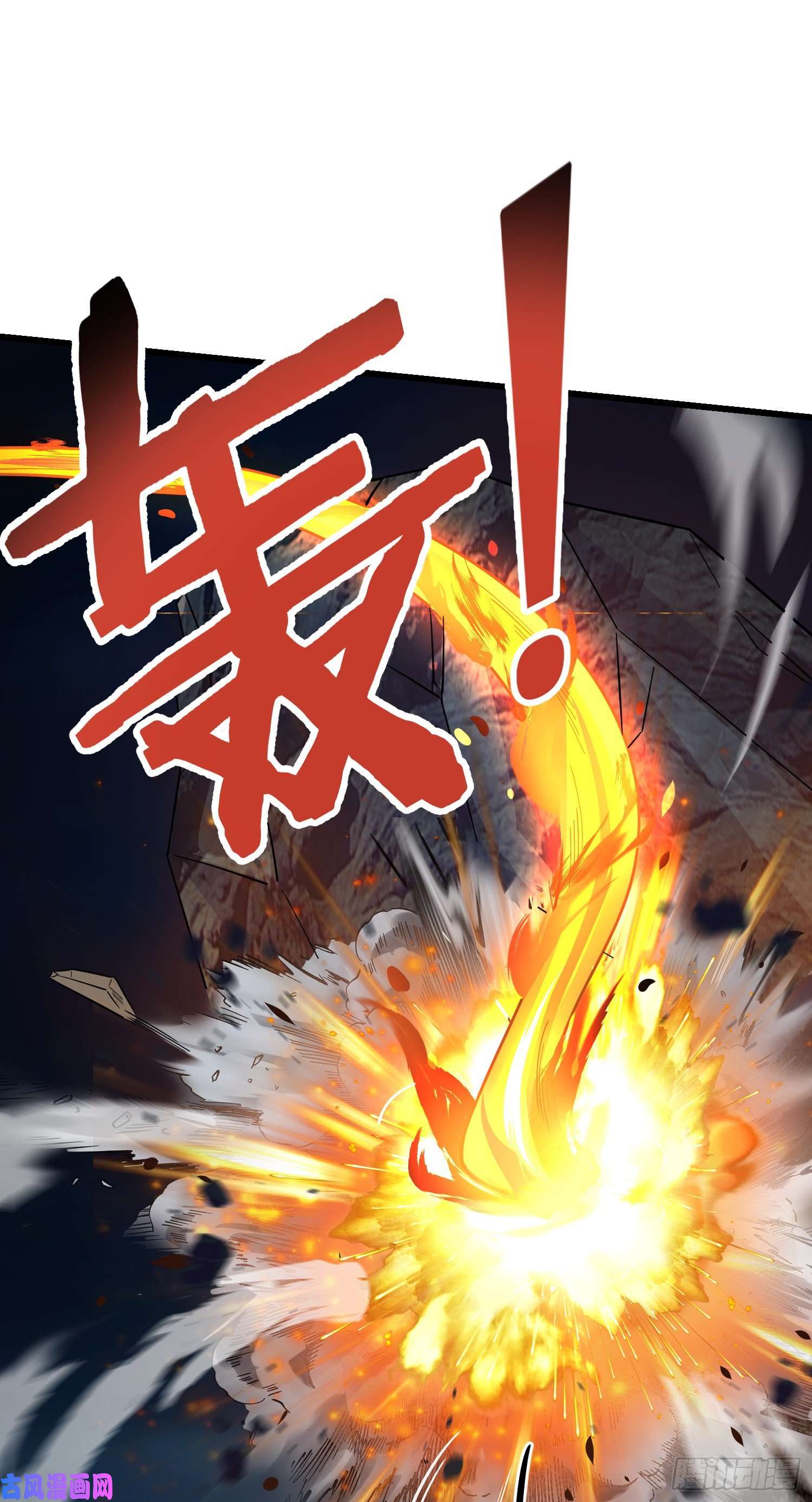 大王饶命168 卷土重来