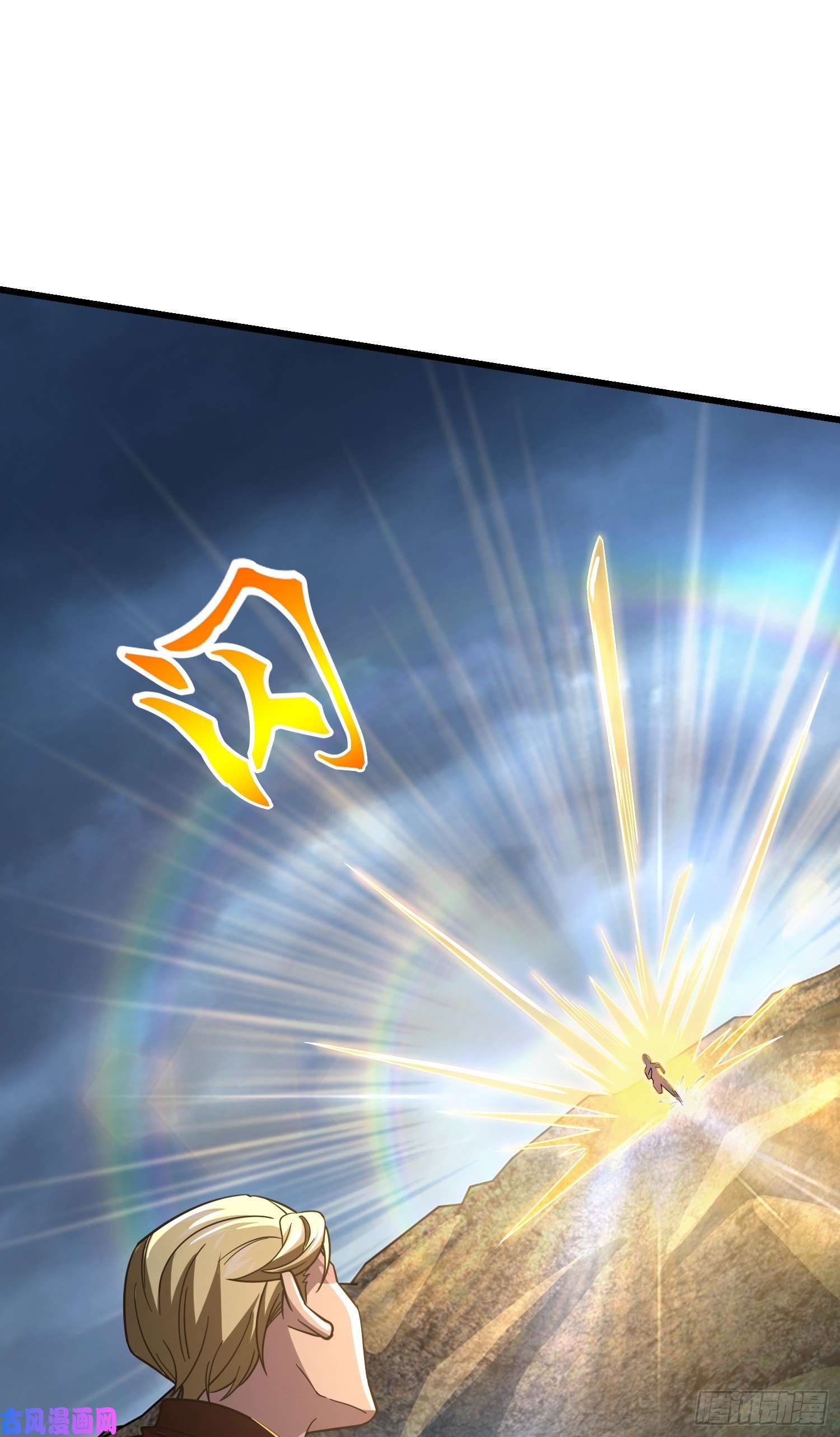 大王饶命168 卷土重来