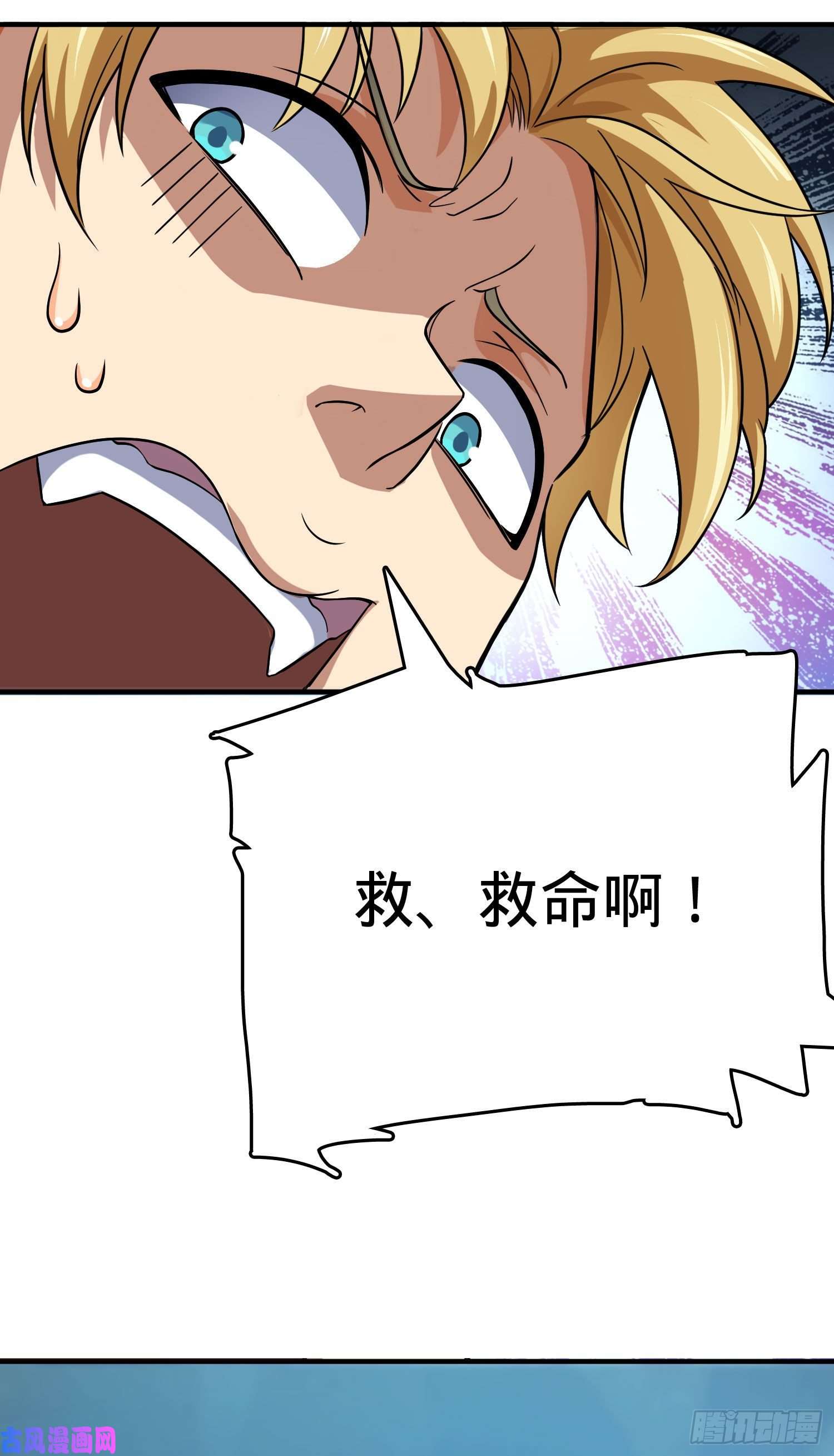 大王饶命170 996挖坑制度