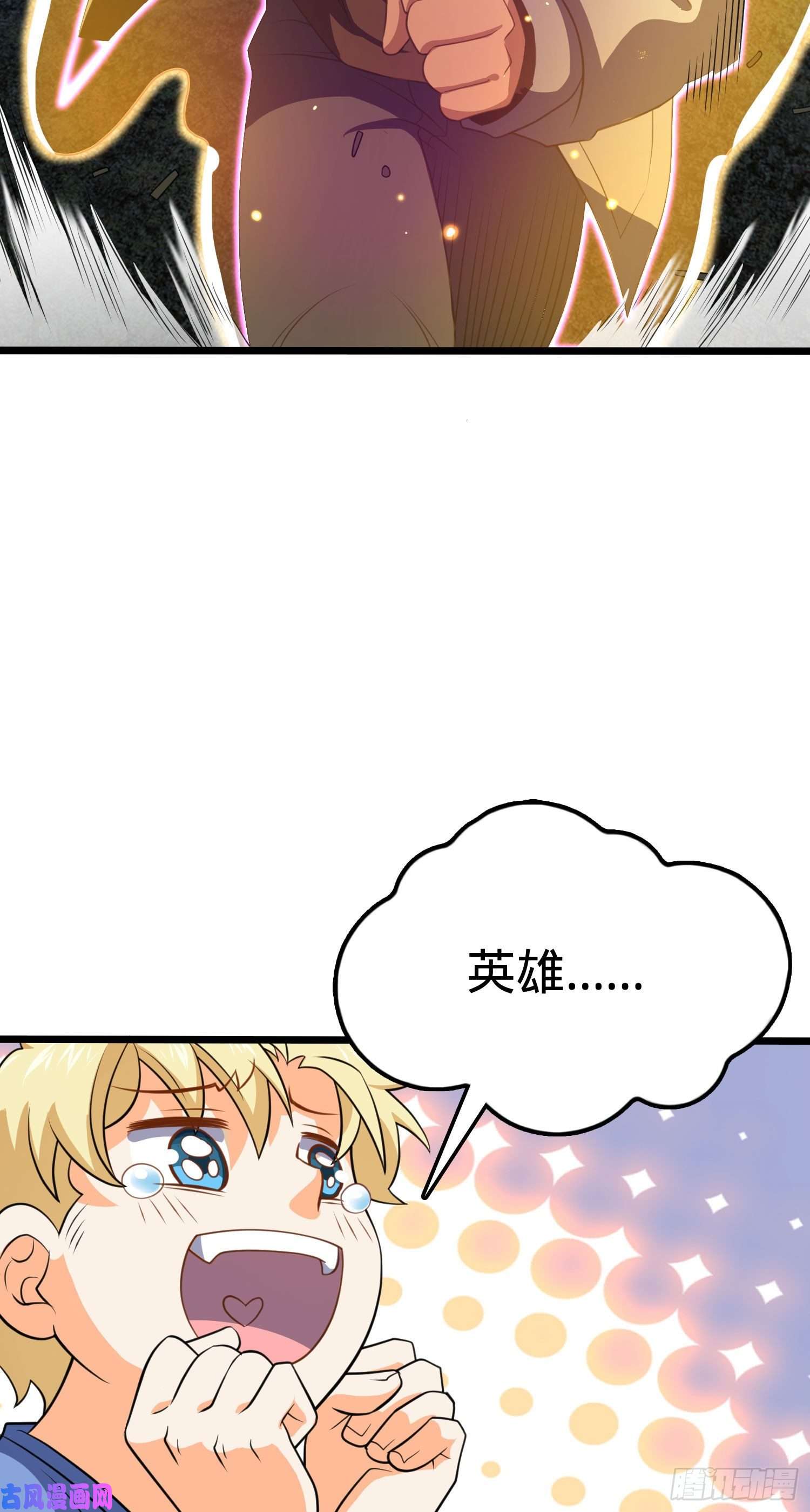 大王饶命170 996挖坑制度