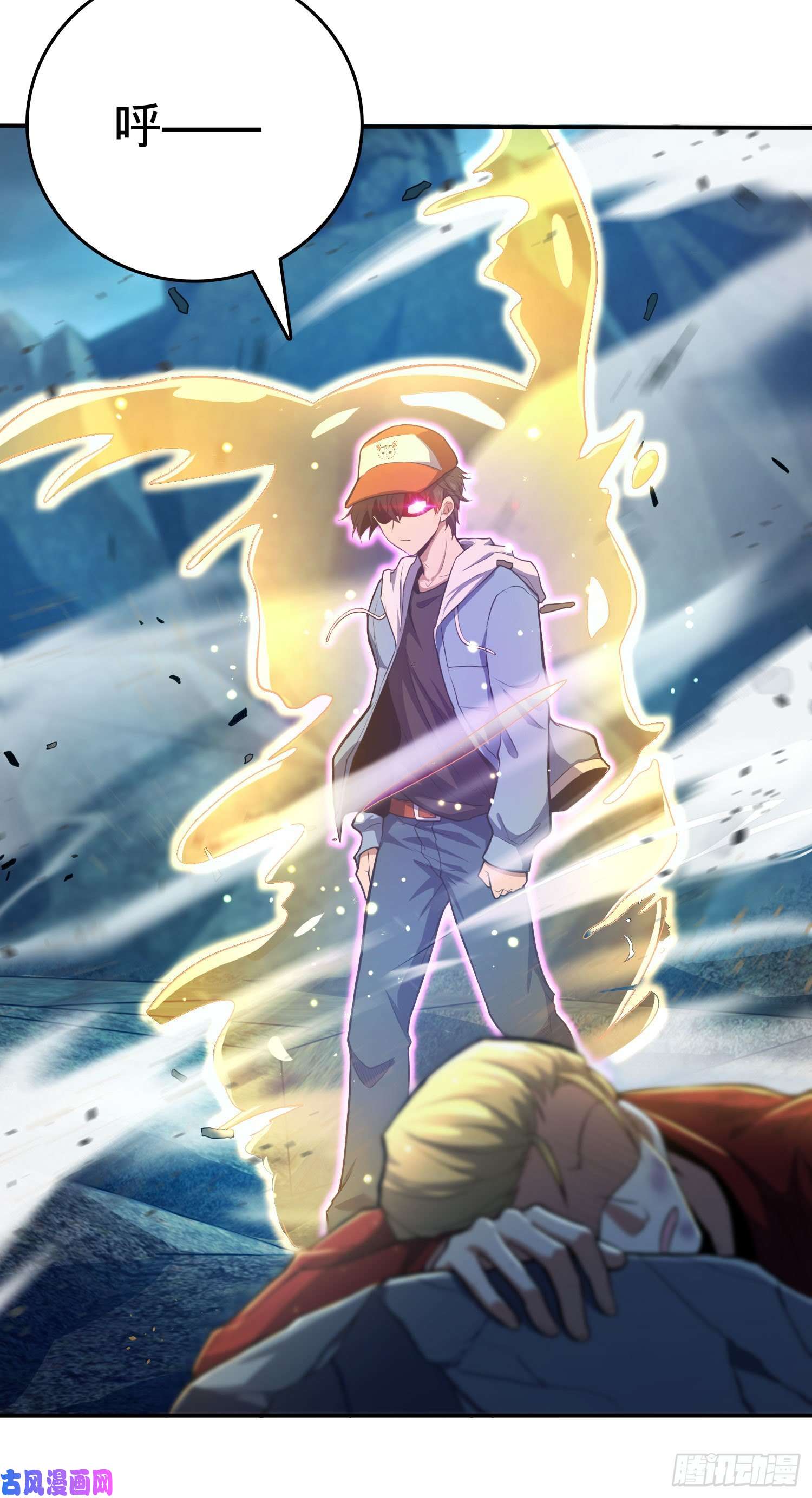 大王饶命170 996挖坑制度