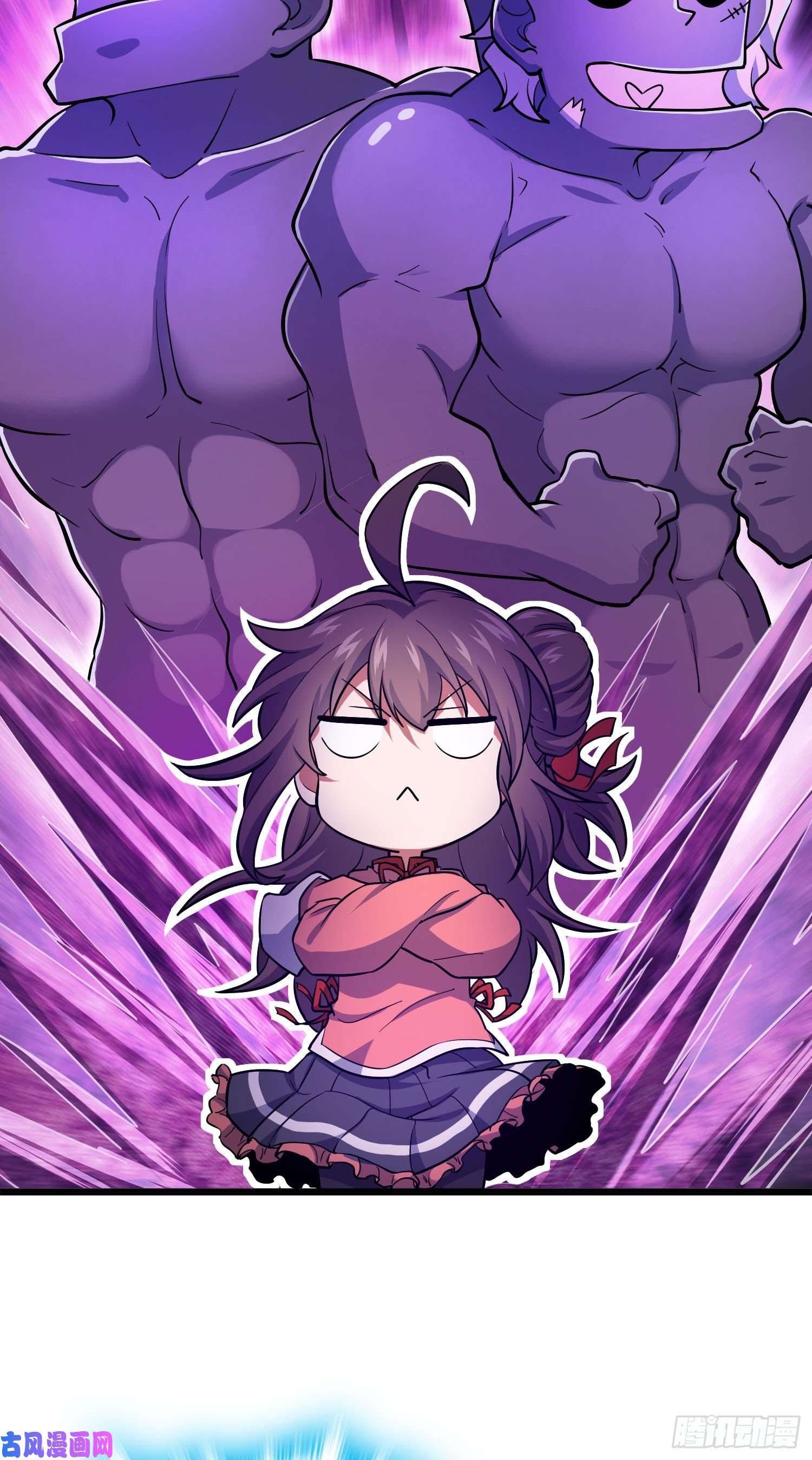 大王饶命171 遇见李弦一