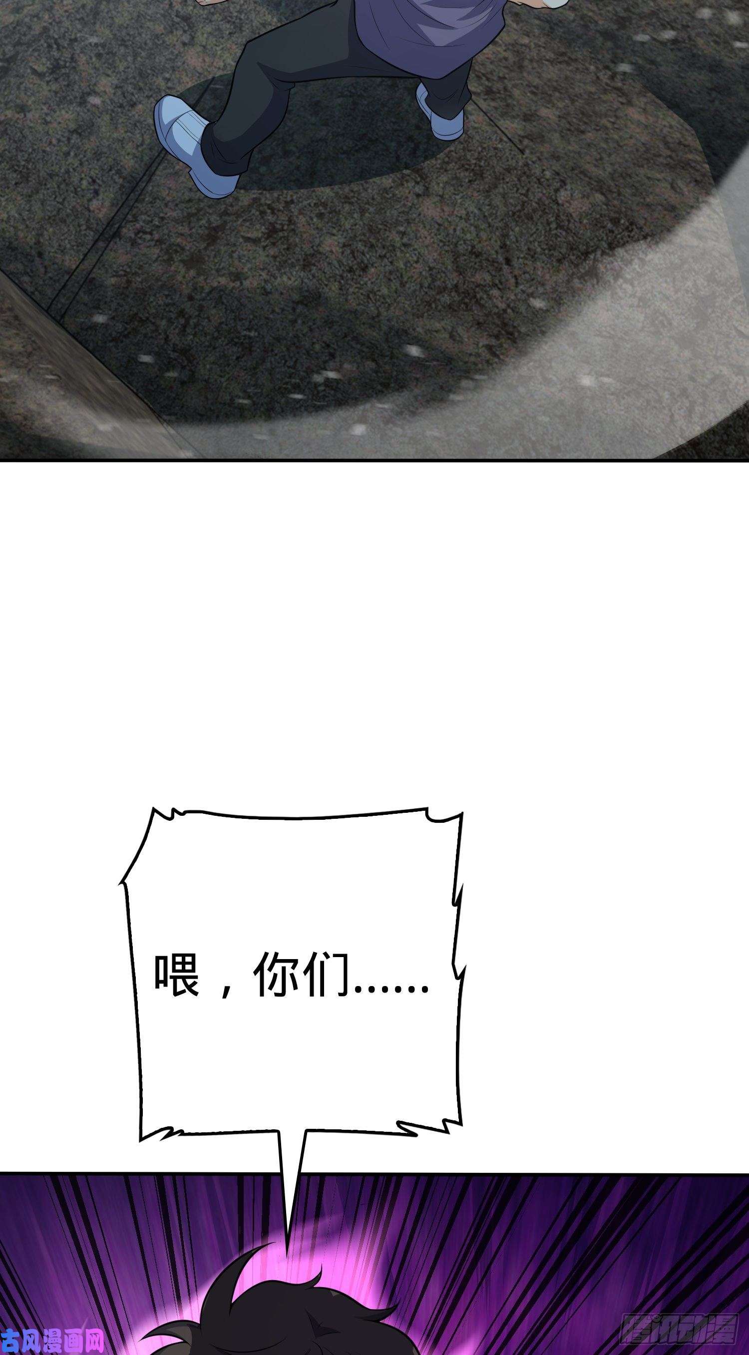 大王饶命172 误打误撞
