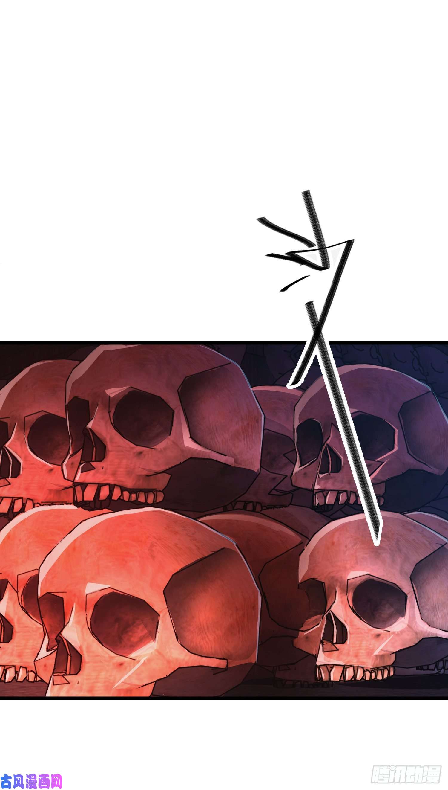 大王饶命172 误打误撞