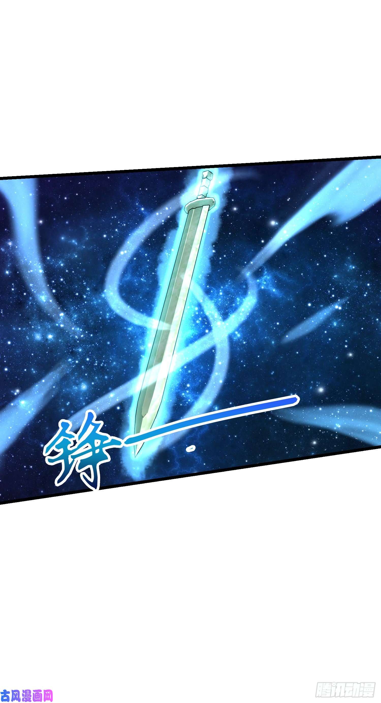 大王饶命173 靠山李弦一