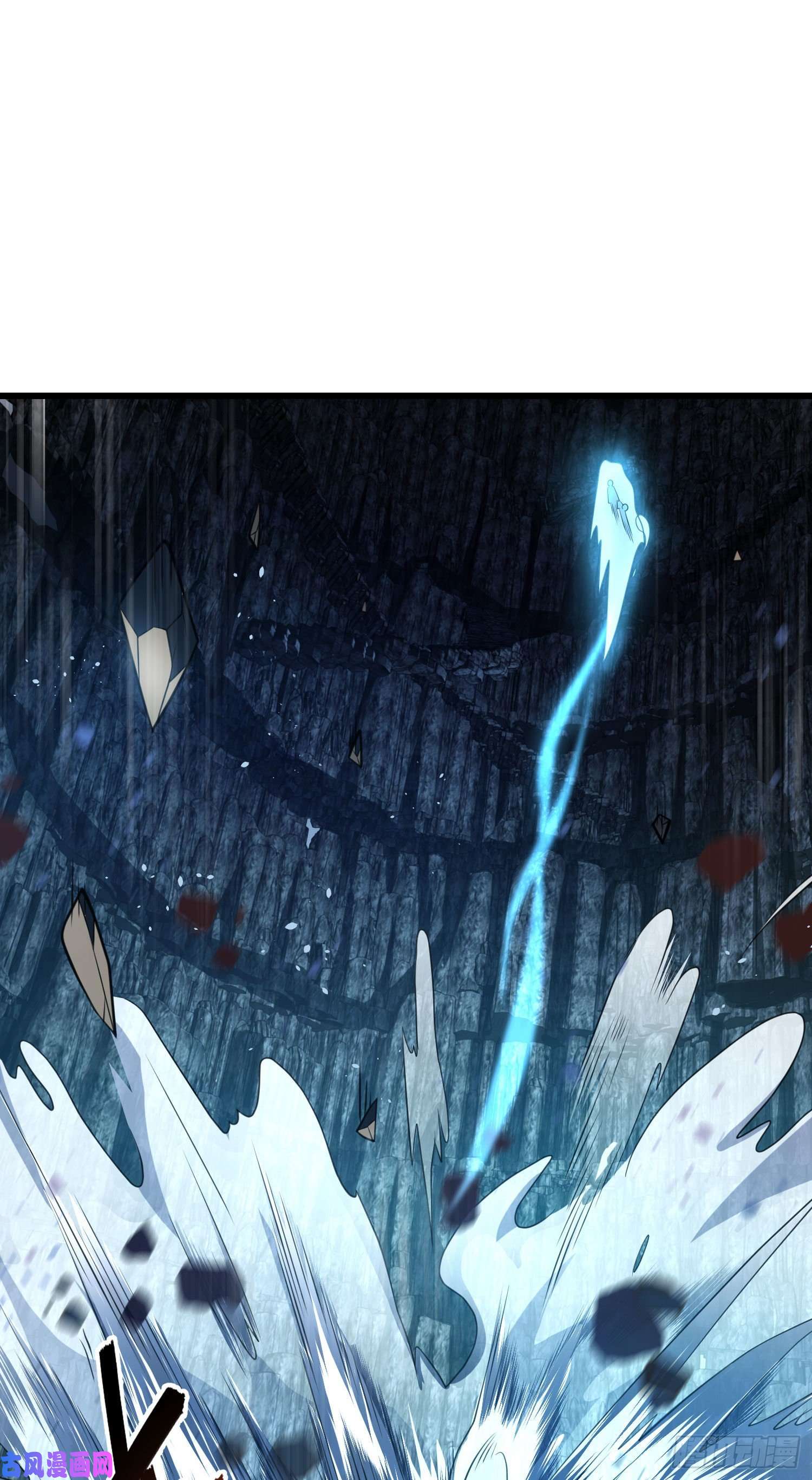 大王饶命176 具现吕小树