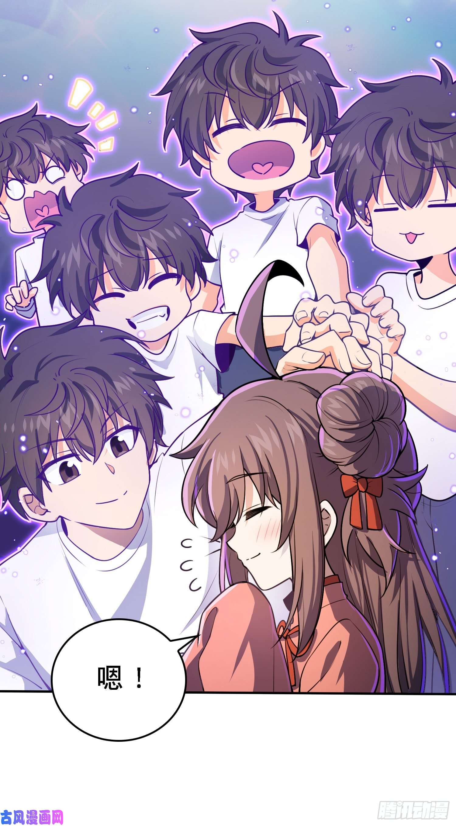 大王饶命177 双生功法