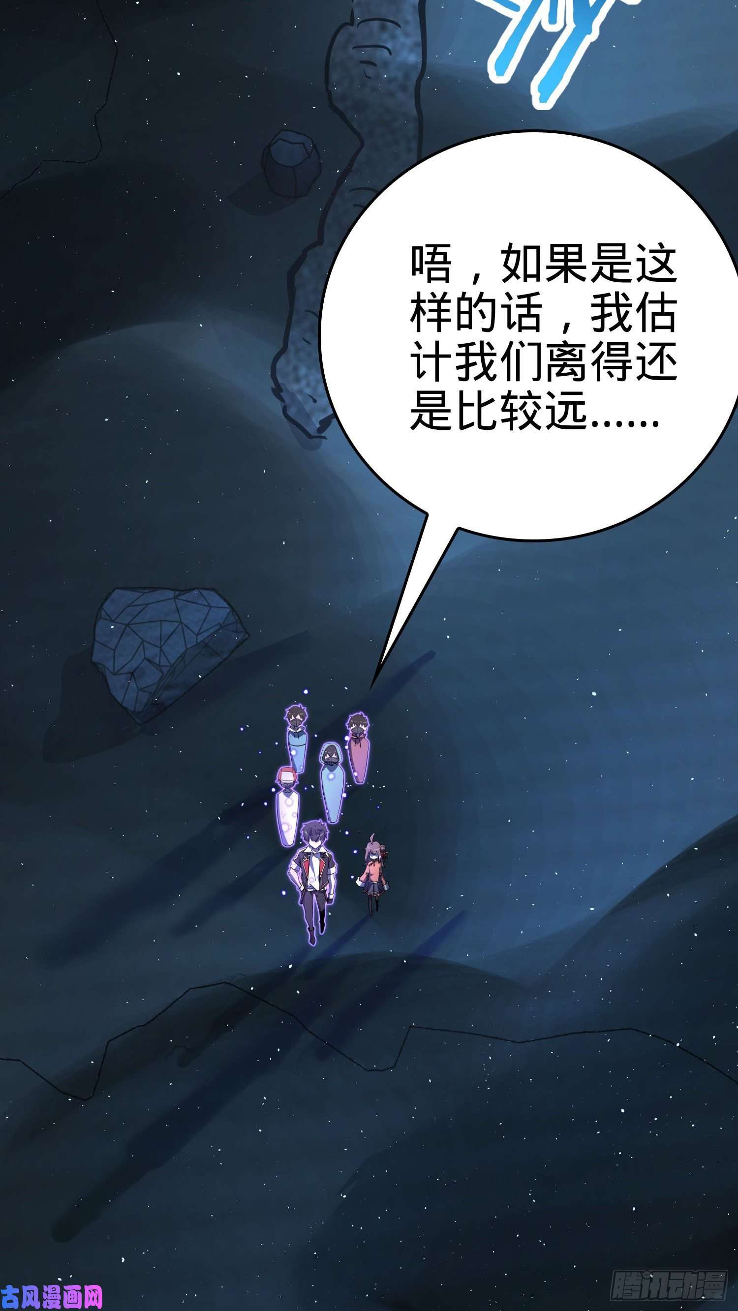 大王饶命177 双生功法