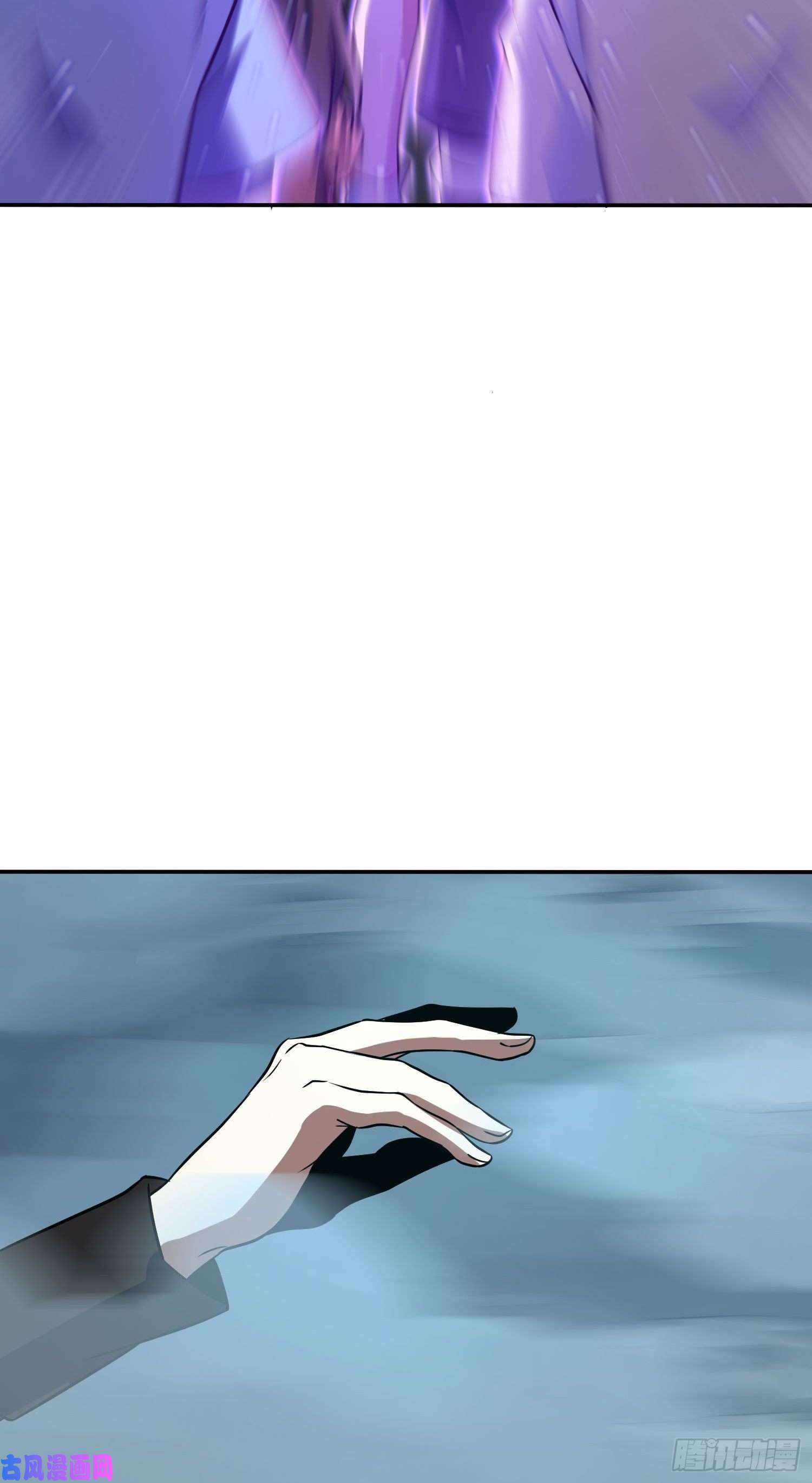 大王饶命177 双生功法